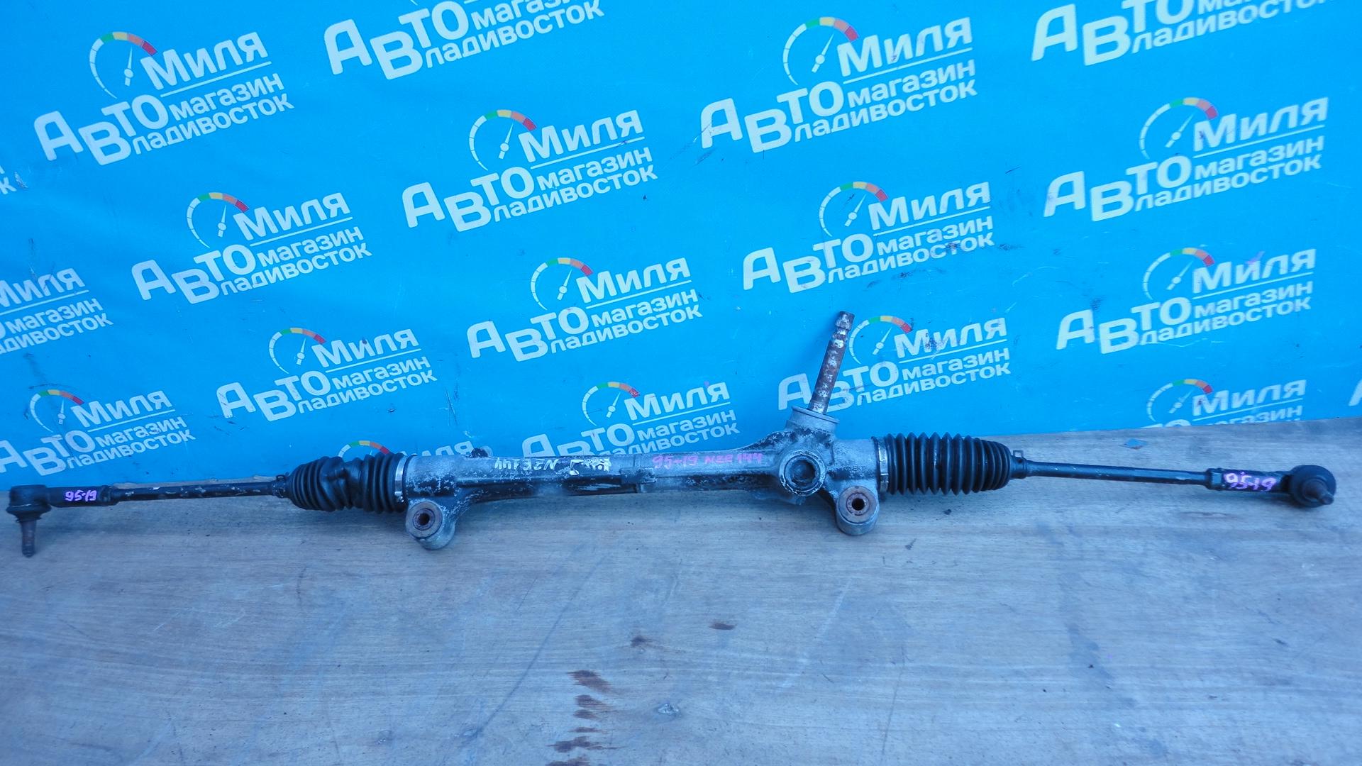 Рулевая рейка TOYOTA COROLLA FIELDER NZE144G <> 1 ракурс Рулевая рейка TOYOTA COROLLA FIELDER NZE144G <> 1 ракурс
