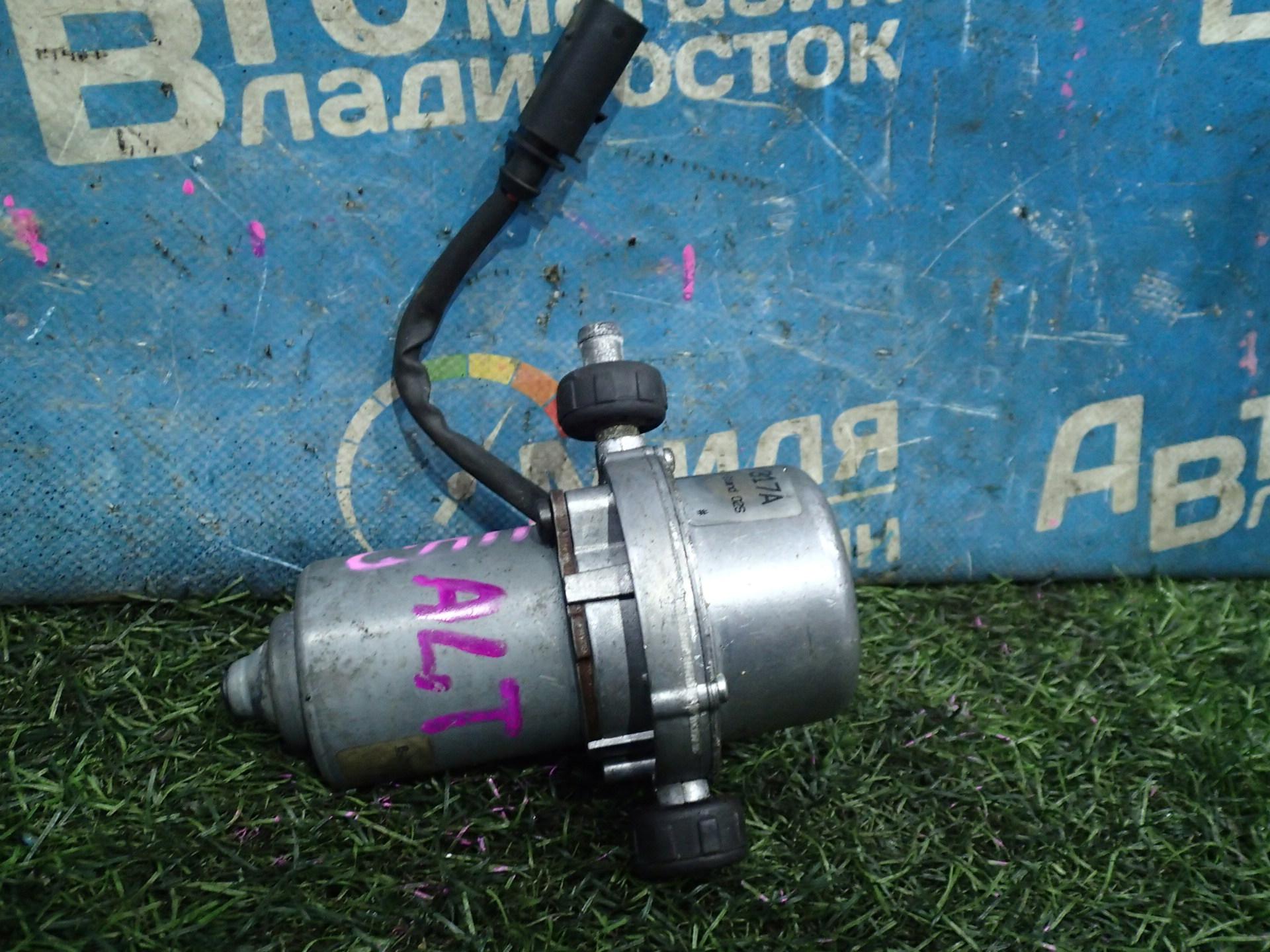 Вакуумник AUDI A4 8E ALT 8E0927317A 2 ракурс