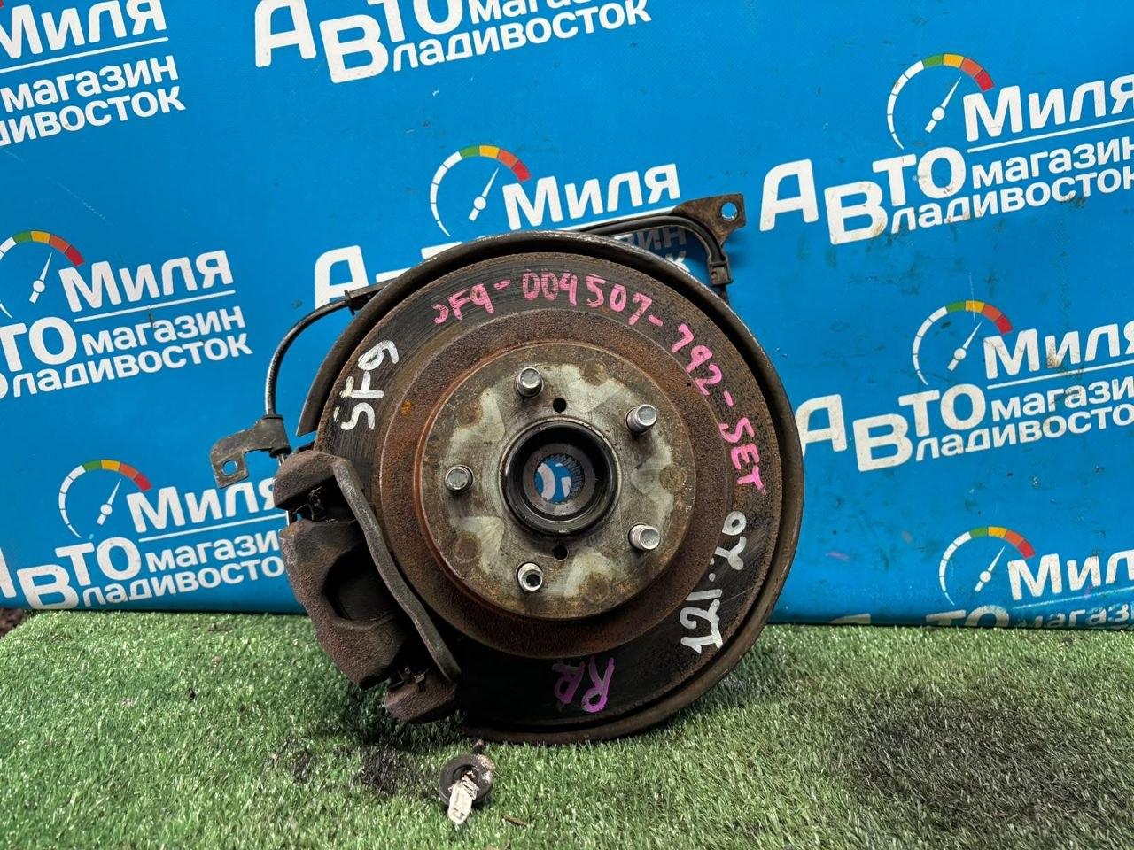 Ступица правая задняя  SUBARU FORESTER SF5, SF9 EJ25 ,ABS 1 ракурс
