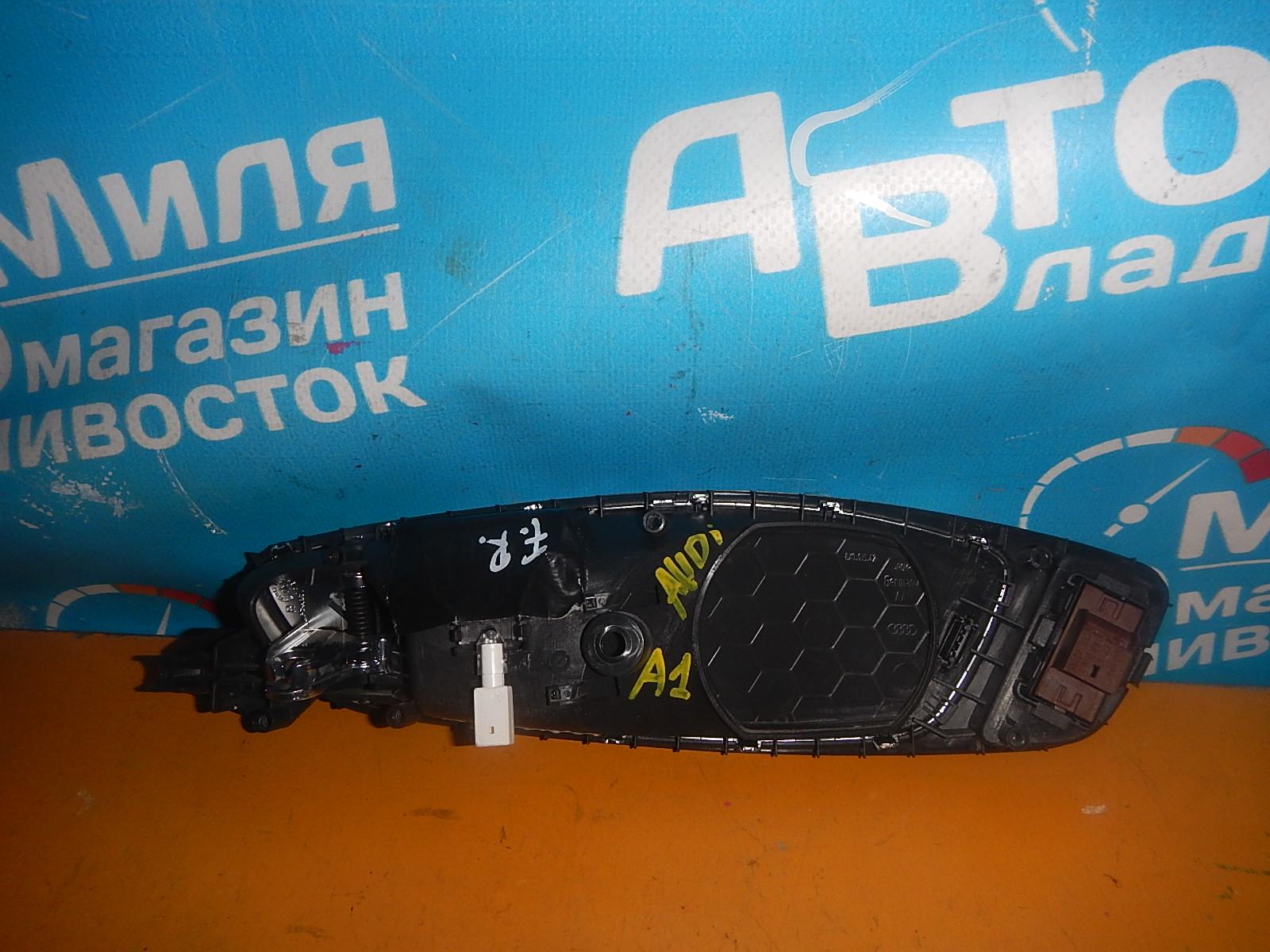 Ручка двери правая передняя AUDI A1 8X1 <> 2 ракурс