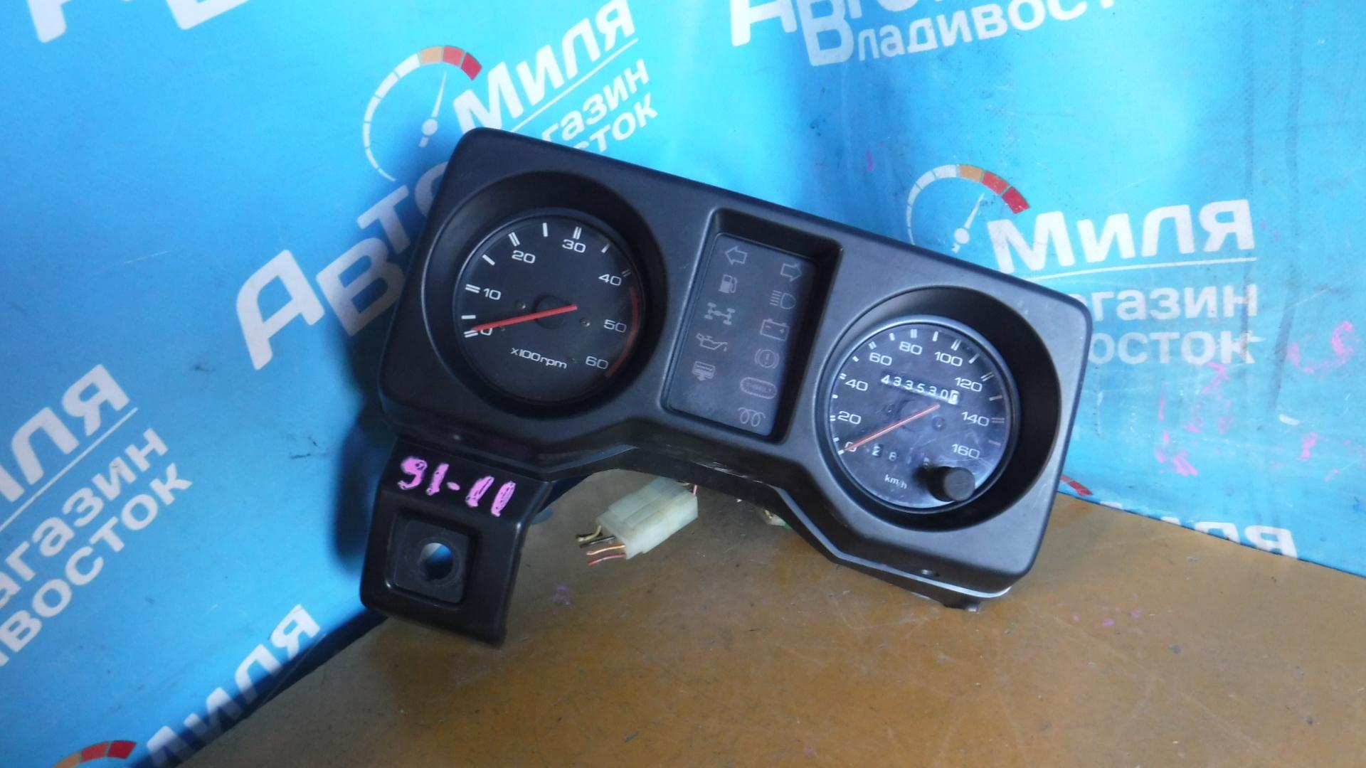 Спидометр  ISUZU BIGHORN UBS55FW 4JB1-T ,894367591 ,894367591 1 ракурс