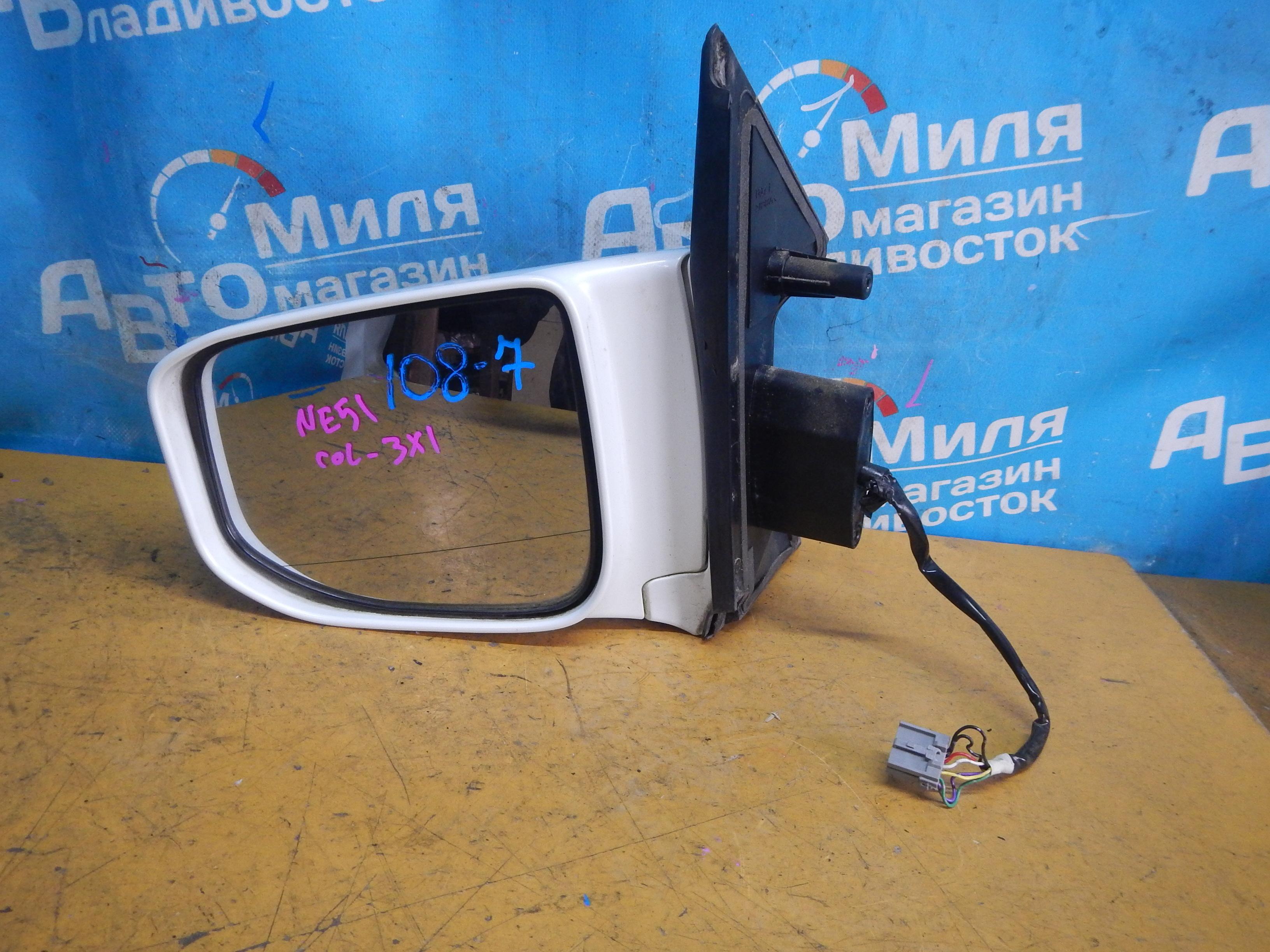 Зеркало левое NISSAN ELGRAND E51 <> COLOR 3X1 2 ракурс