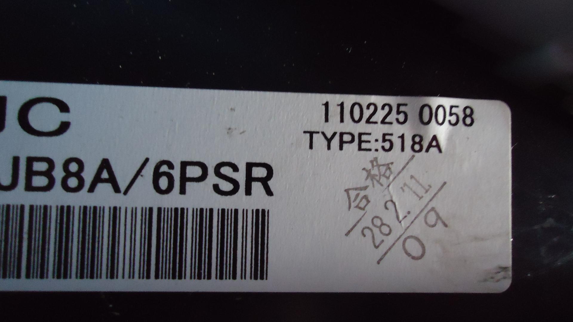 Спидометр NISSAN ELGRAND TE52 QR25DE 1JB8A6PSR 3 ракурс