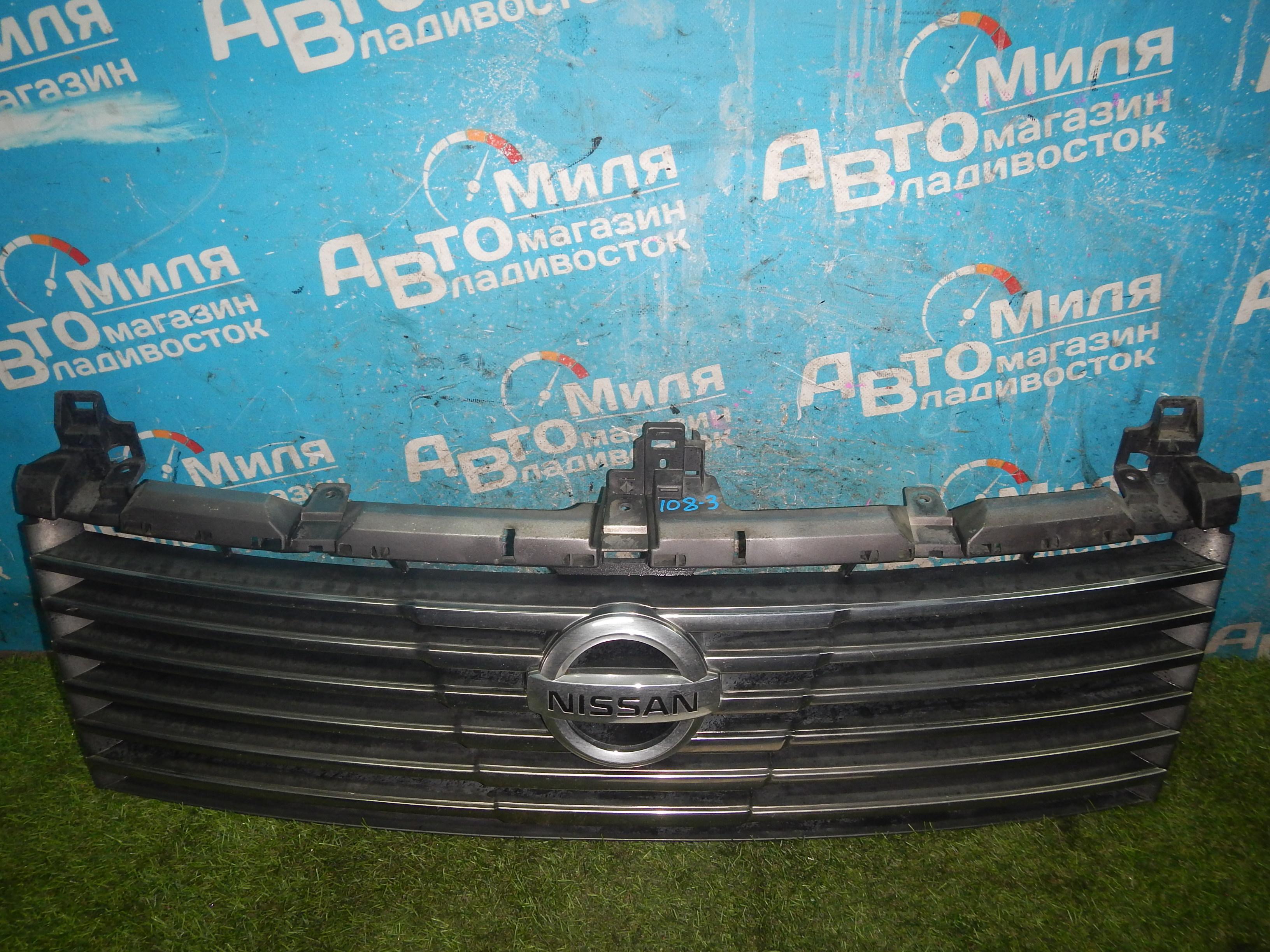 Решетка радиатора NISSAN ELGRAND E51 <> 62312WL000 1 ракурс