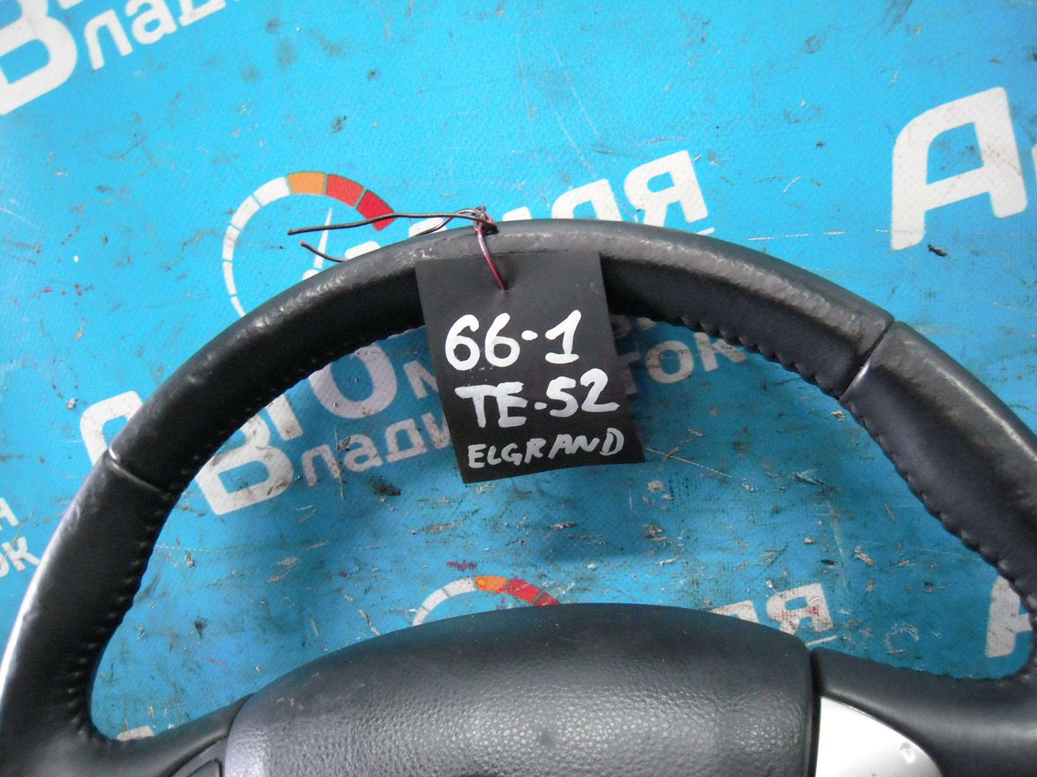 Руль NISSAN ELGRAND TE52, PE52, PNE52, TNE52 2 ракурс