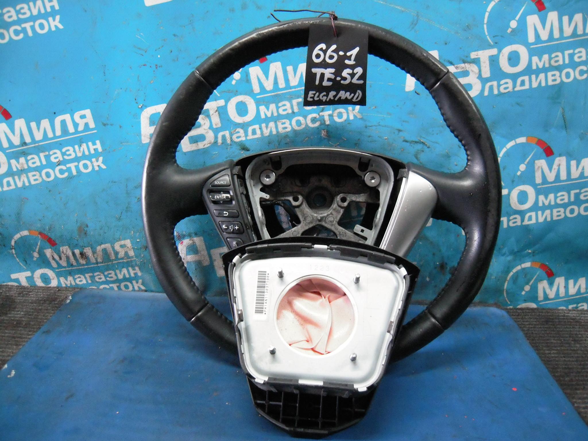 Руль NISSAN ELGRAND TE52, PE52, PNE52, TNE52 5 ракурс