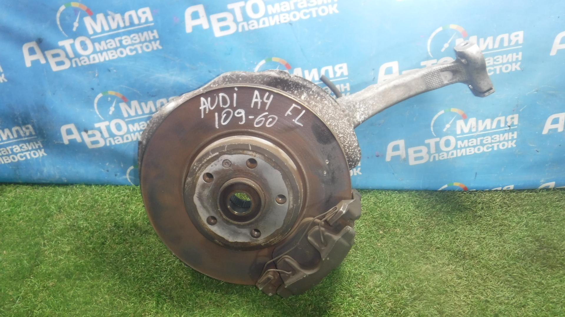 Ступица левая передняя  AUDI A4 8K2 <> ,8K0407241 ,8K0407241 1 ракурс