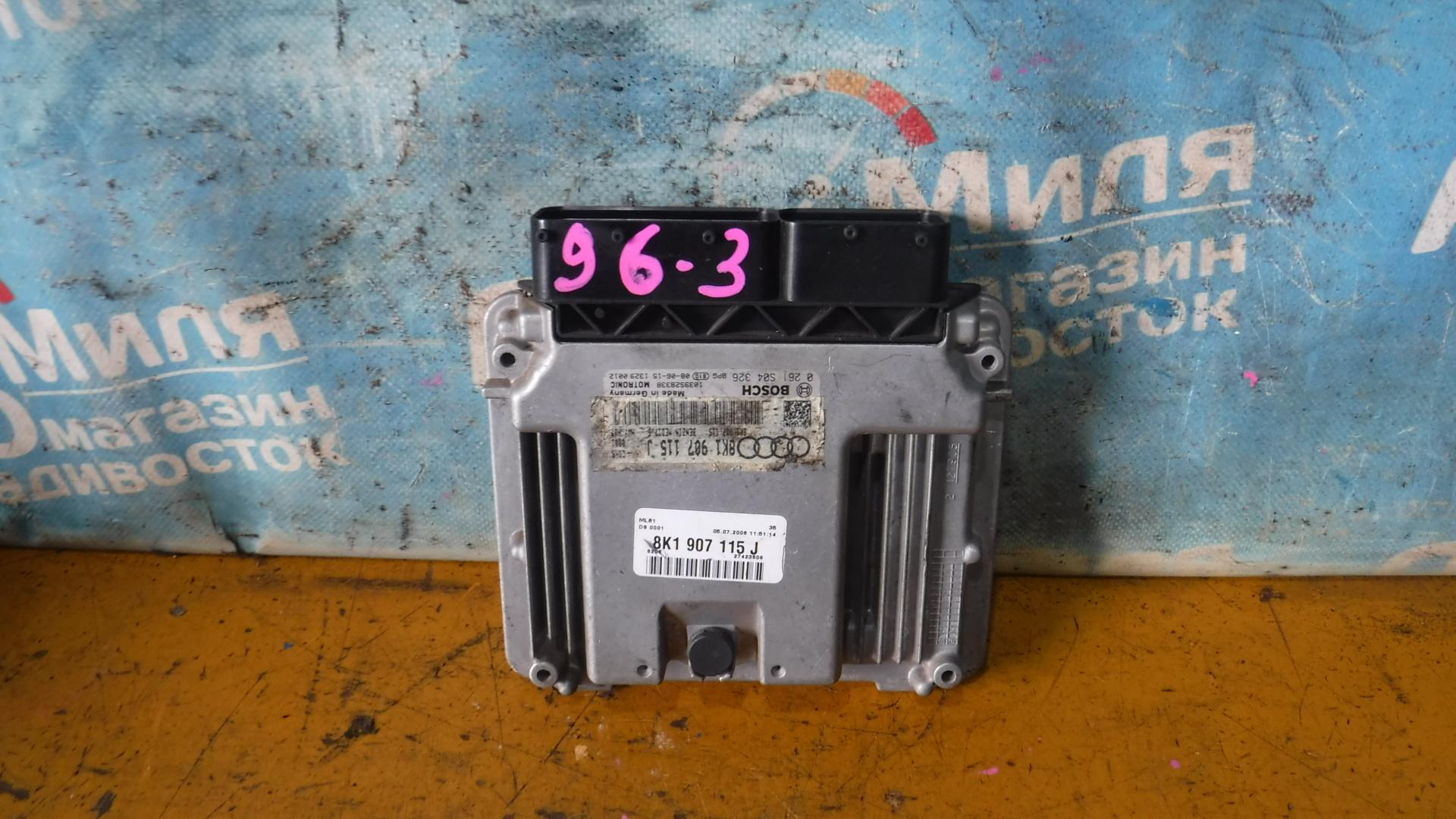 Блок efi AUDI A4 8K5 CDHB 8K1907115J 1 ракурс