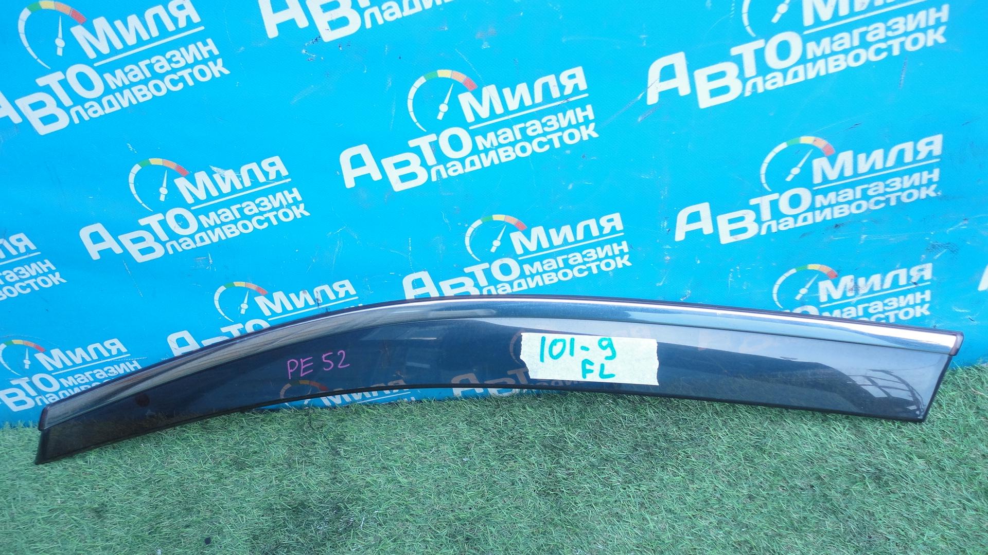 Ветровик левый передний NISSAN ELGRAND TE52, PE52, PNE52, TNE52 1 ракурс