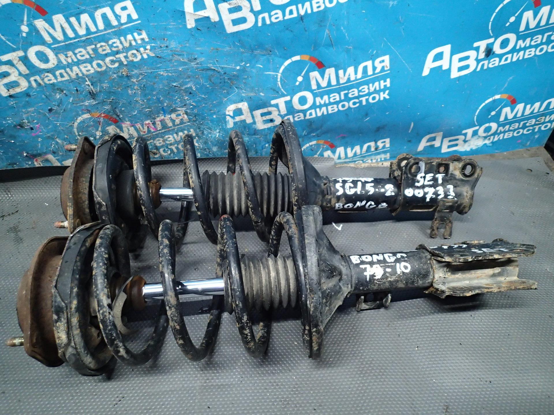 Стойка передняя  MAZDA BONGO FRIENDEE SG5W, SGE3, SGEW, SGL3, SGL5, SGLR, SGLW ,4WD 1 ракурс