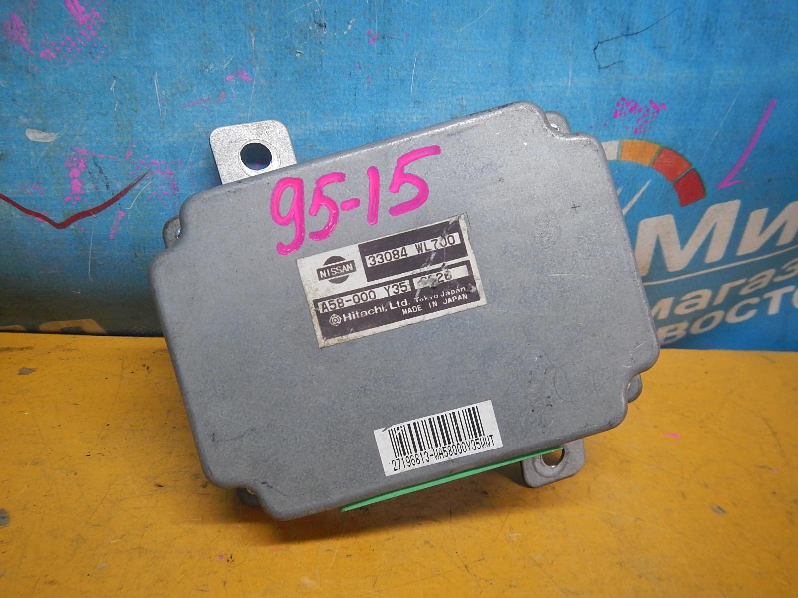 Блок управления акпп NISSAN ELGRAND MNE51 VQ25DE 33084WL700 1 ракурс