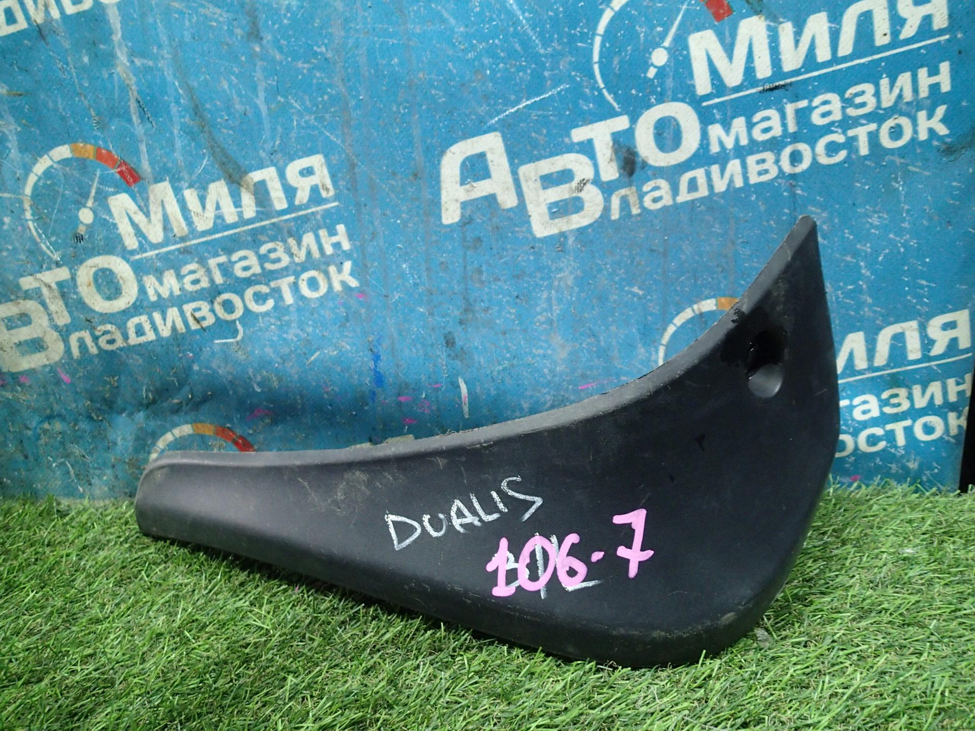 Брызговик левый задний NISSAN DUALIS KNJ10 <> KE788JD186 1 ракурс