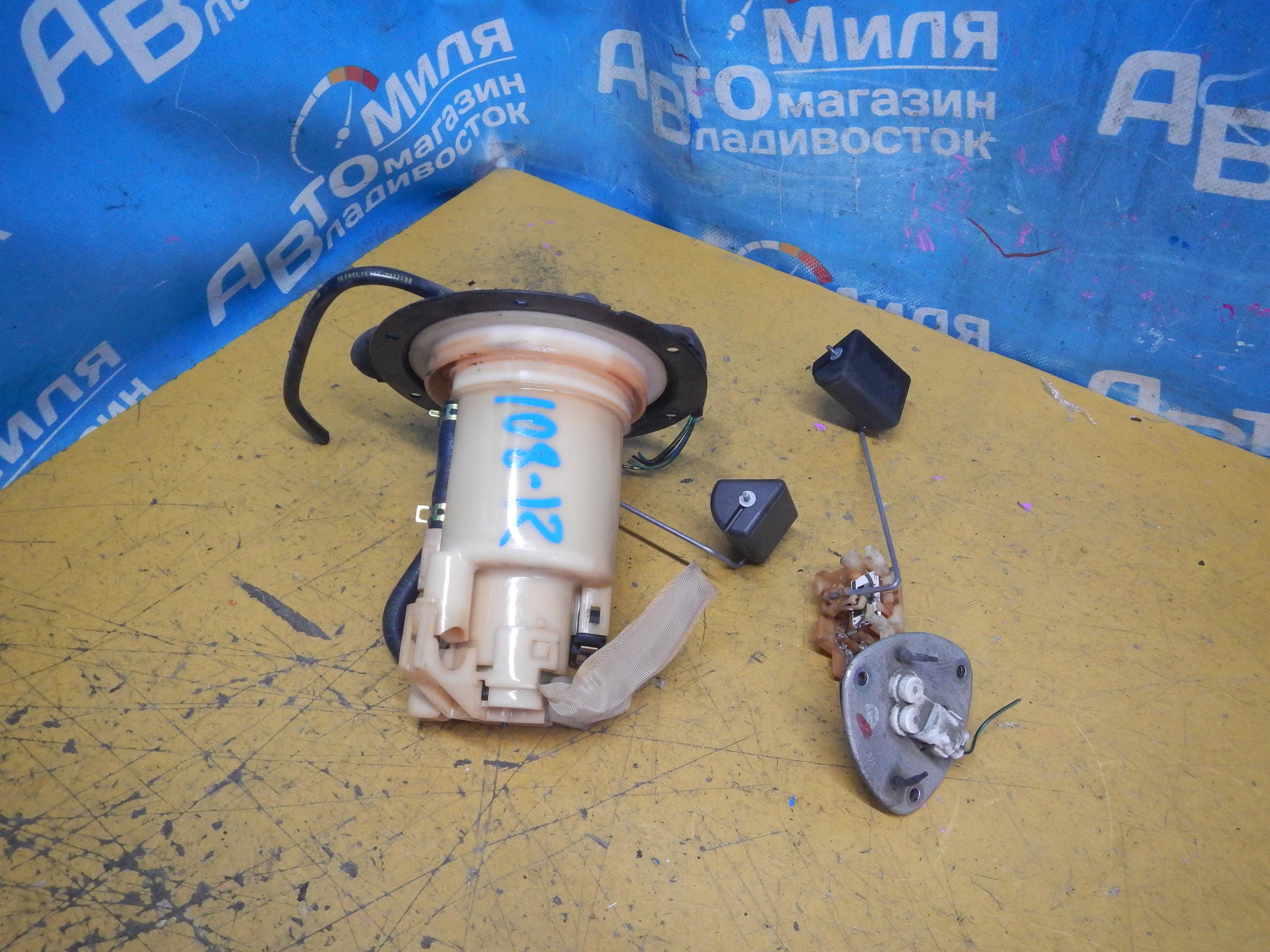 Бензонасос MITSUBISHI GRANDIS NA4W 4G69 1 ракурс Бензонасос MITSUBISHI GRANDIS NA4W 4G69 1 ракурс