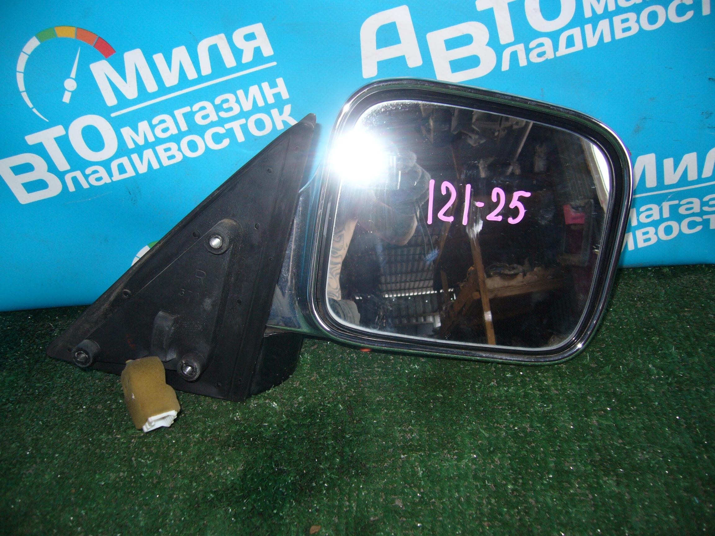 Зеркало правое ISUZU BIGHORN UBS26GW, UBS26DW, UBS25GW, UBS25DW, UBS69GW, UBS69DW, UBS73D 2 ракурс