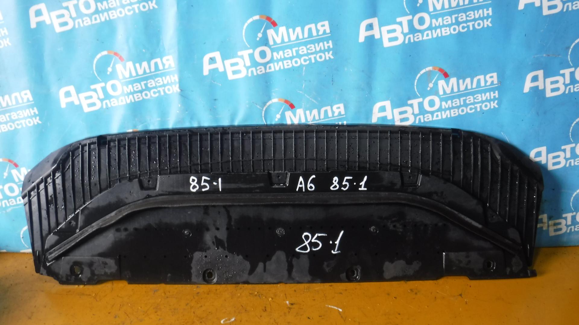 Защита бампера передняя AUDI A6 4G2, C7 CHVA 4G0807611 1 ракурс Защита бампера передняя AUDI A6 4G2, C7 CHVA 4G0807611 1 ракурс