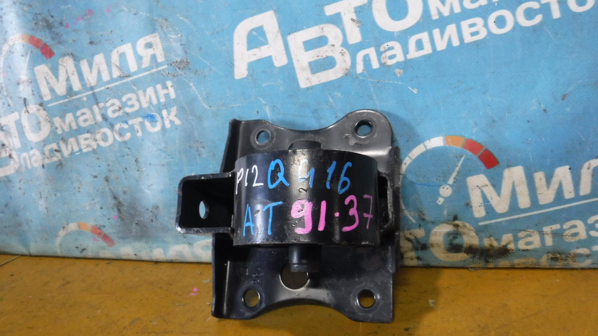 Подушка акпп NISSAN PRIMERA P12 QG16DE 1 ракурс