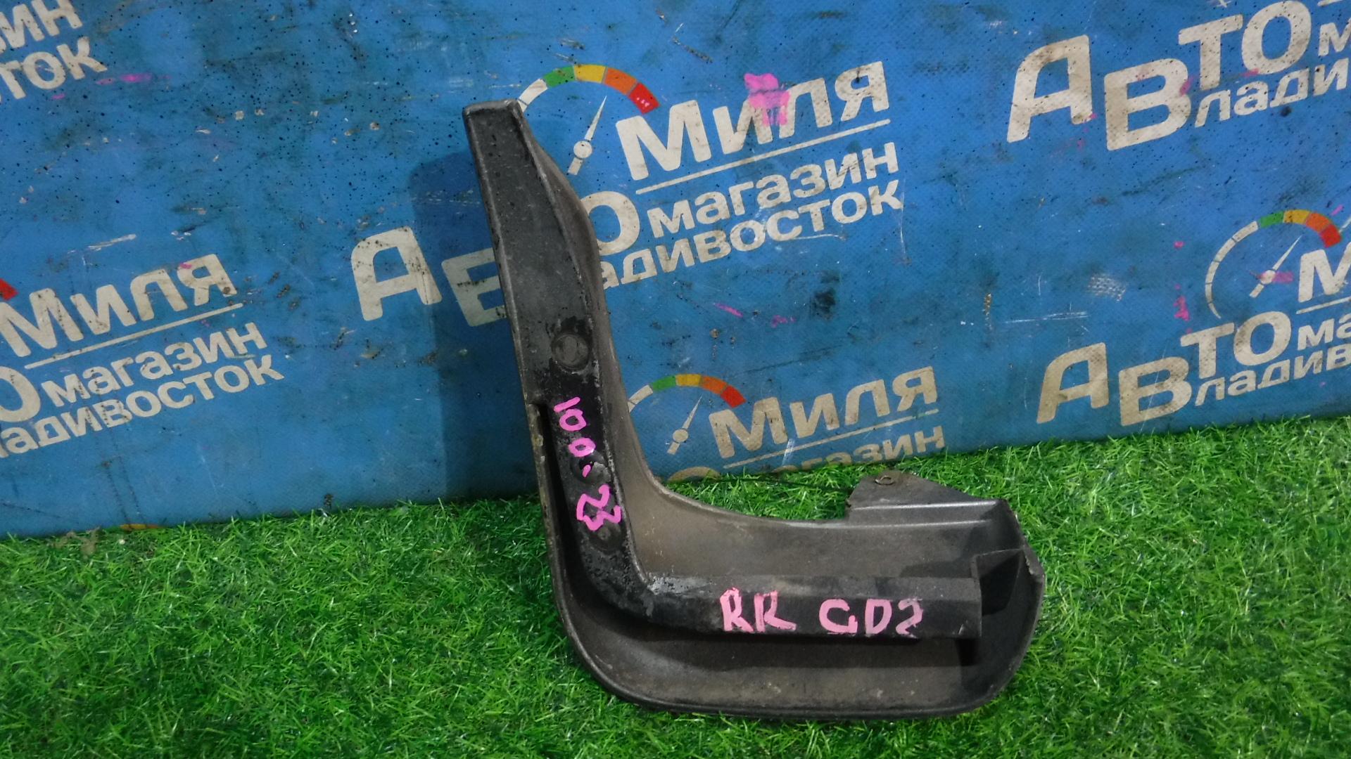 Брызговик правый задний HONDA FIT GD1, GD2, GD3, GD4 2 ракурс