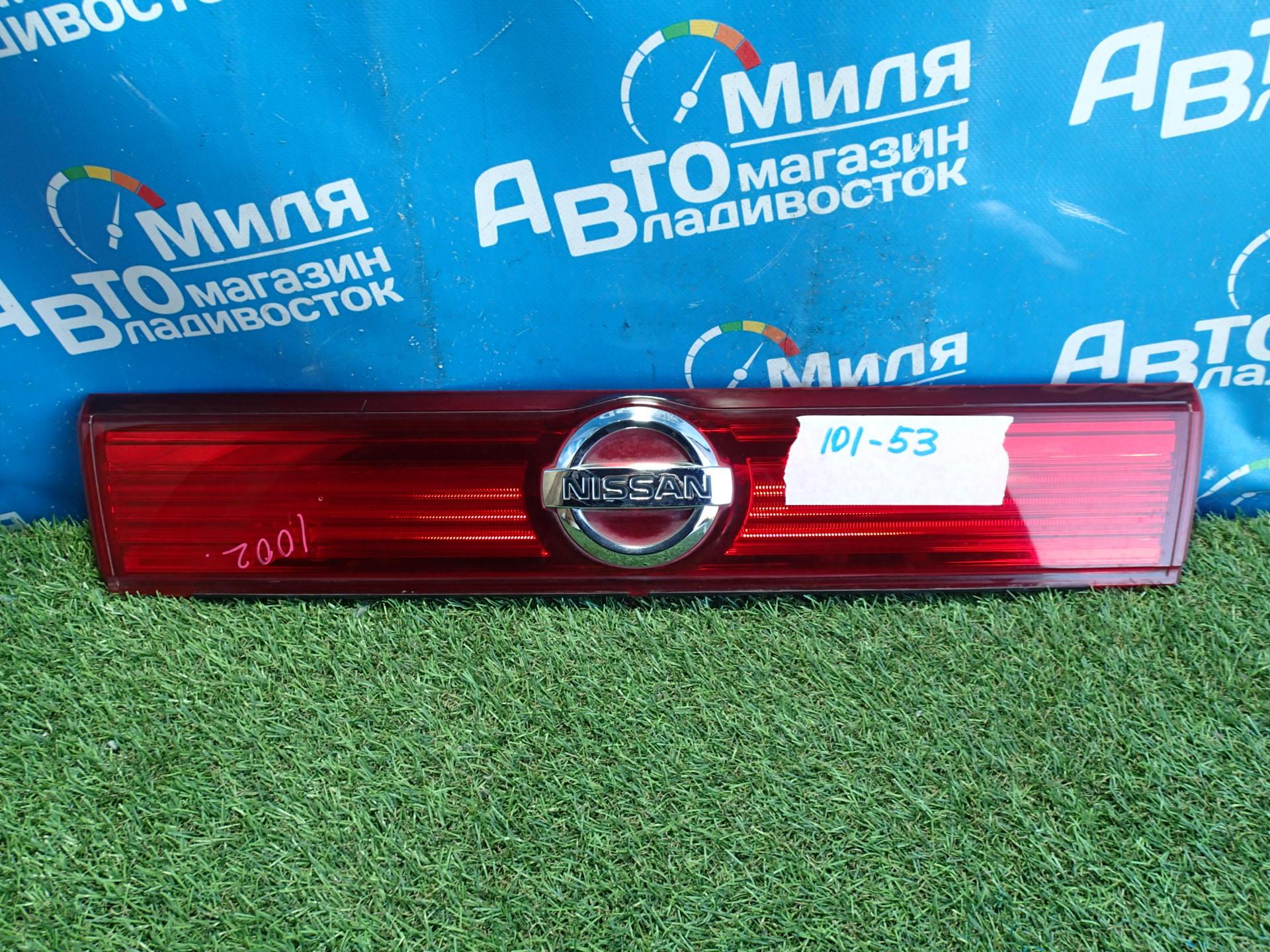 Стоп-планка NISSAN ELGRAND PE52 VQ35DE 8504 1 ракурс Стоп-планка NISSAN ELGRAND PE52 VQ35DE 8504 1 ракурс