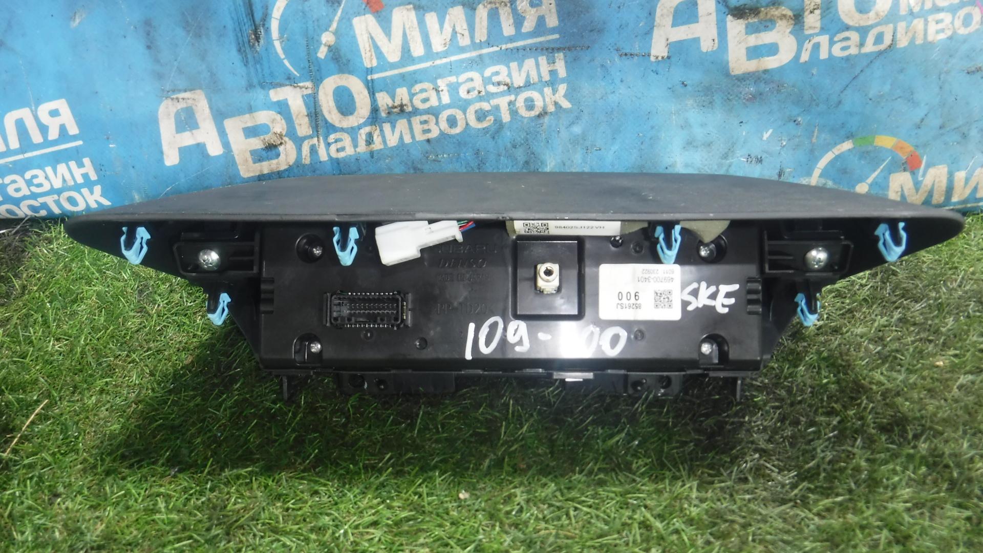 Монитор SUBARU FORESTER SKE, SK5, SK7, SK9 FB20W 66067SJ000 2 ракурс