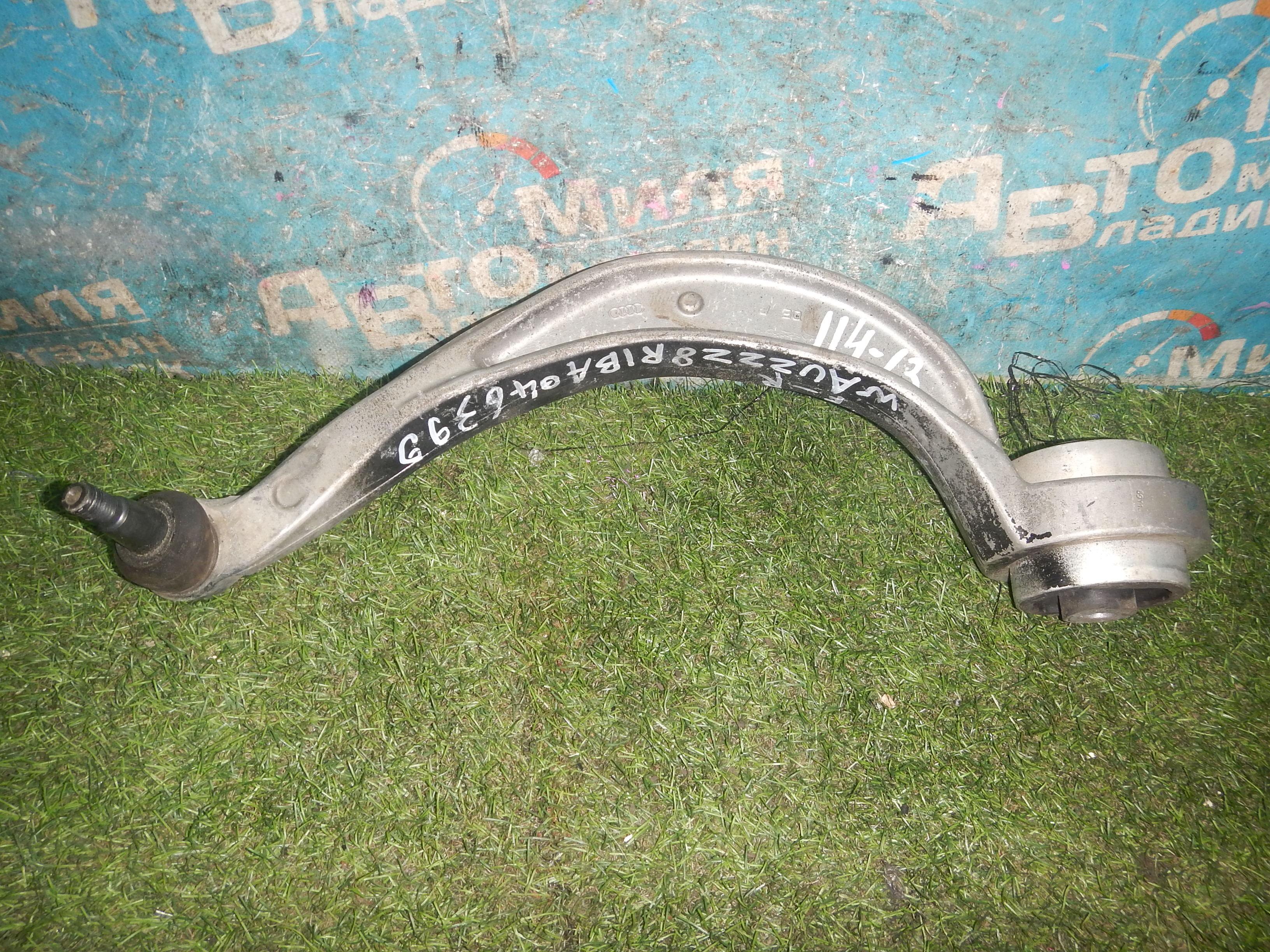 Рычаг правый передний  AUDI Q5 8R, 8RB ,8K0407696H ,8K0407696H 1 ракурс