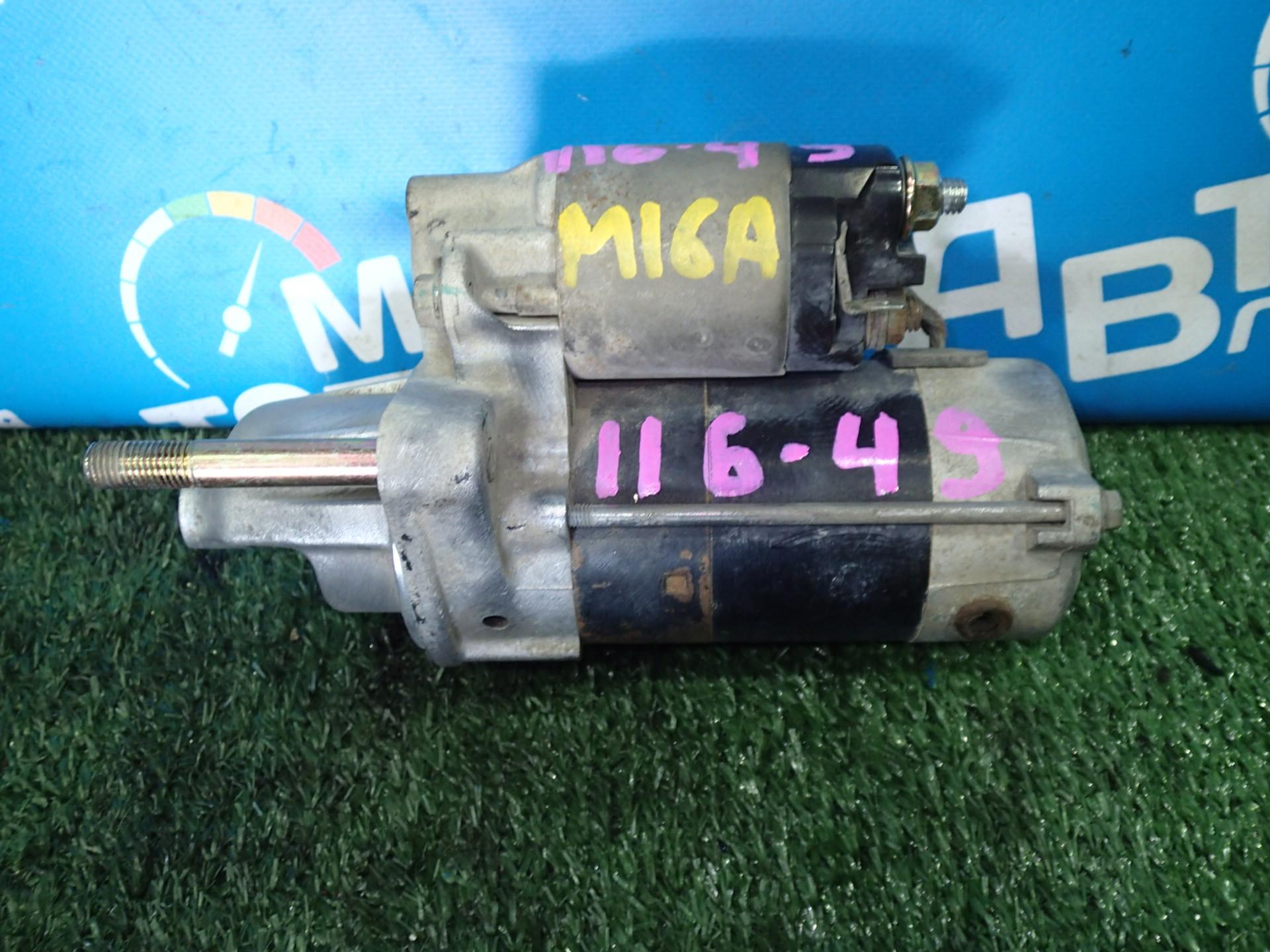 Стартер SUZUKI SX4 YA22S, YB22S M16A 31100-56K00.  TE428000-5460 1 ракурс