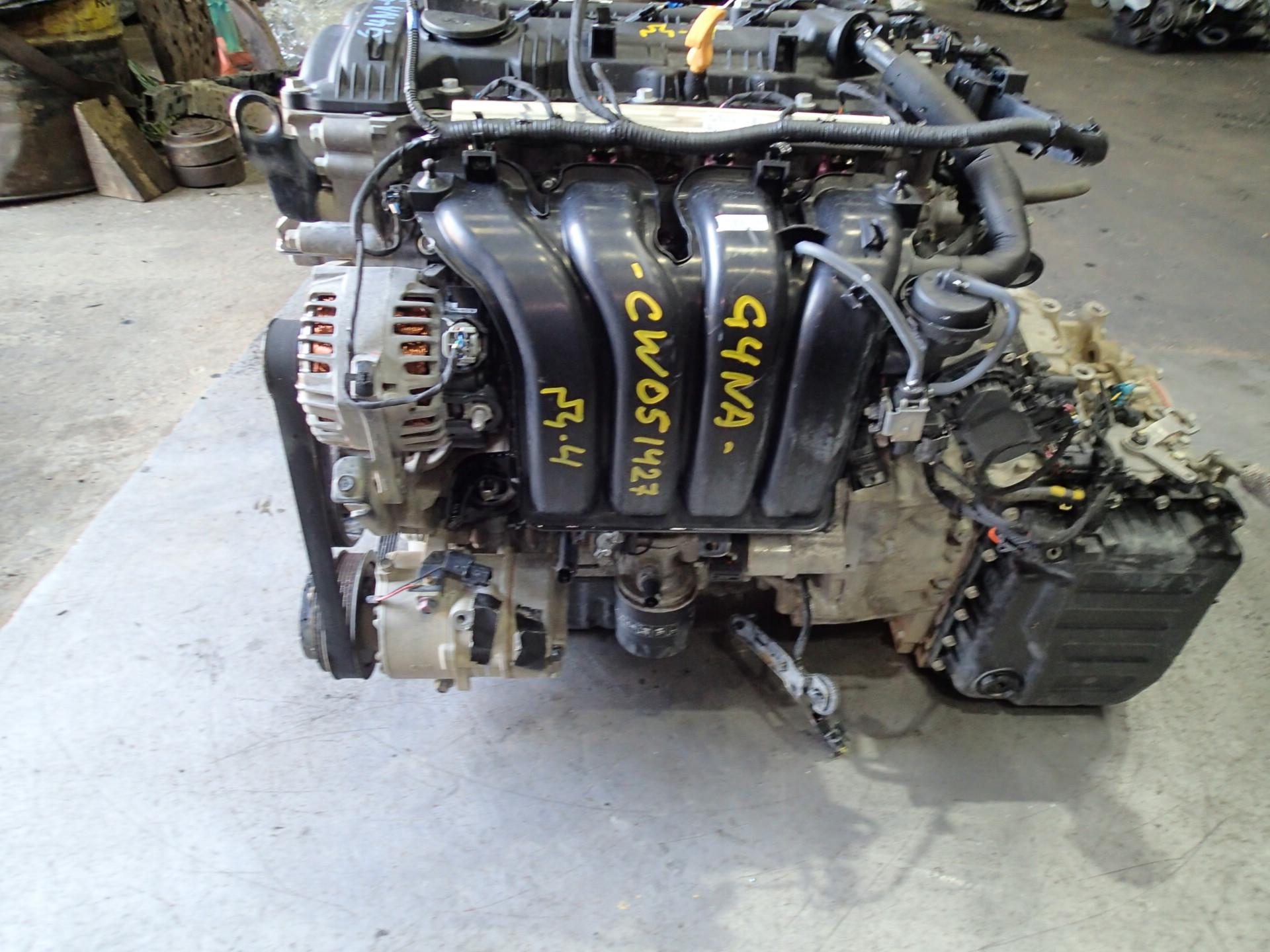 Двигатель KIA CERATO YD G4NA CW051427 3 ракурс