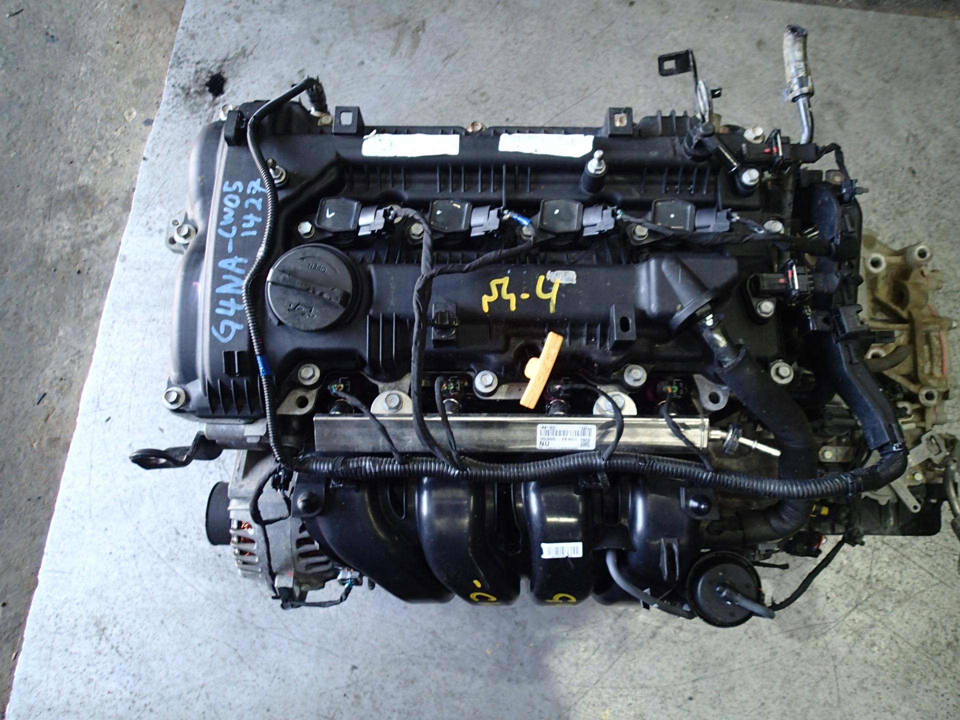 Двигатель KIA CERATO YD G4NA CW051427 5 ракурс