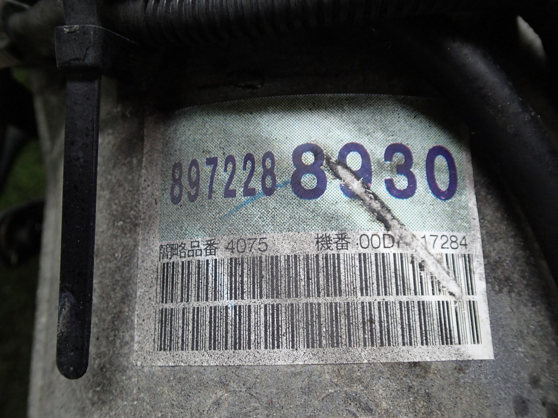 АКПП ISUZU BIGHORN UBS73GW 4JX1 30-40LE, TOD, 8972288930 4 ракурс
