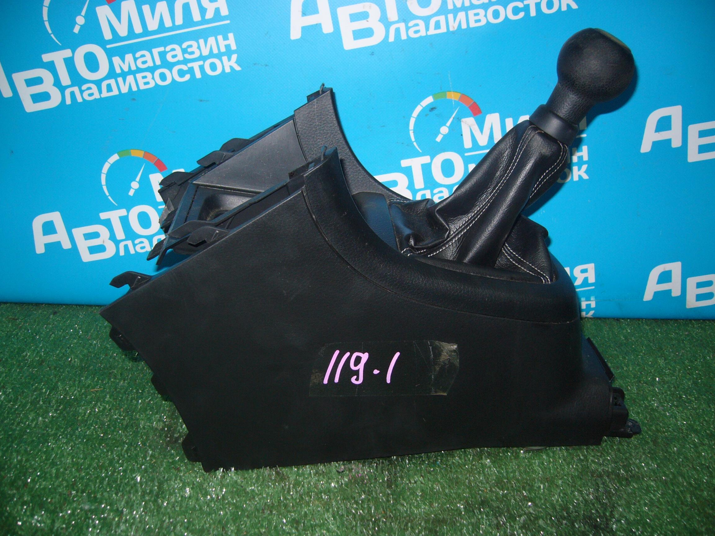 Рычаг переключения кпп SUZUKI SWIFT ZC72S, ZD72S 1 ракурс
