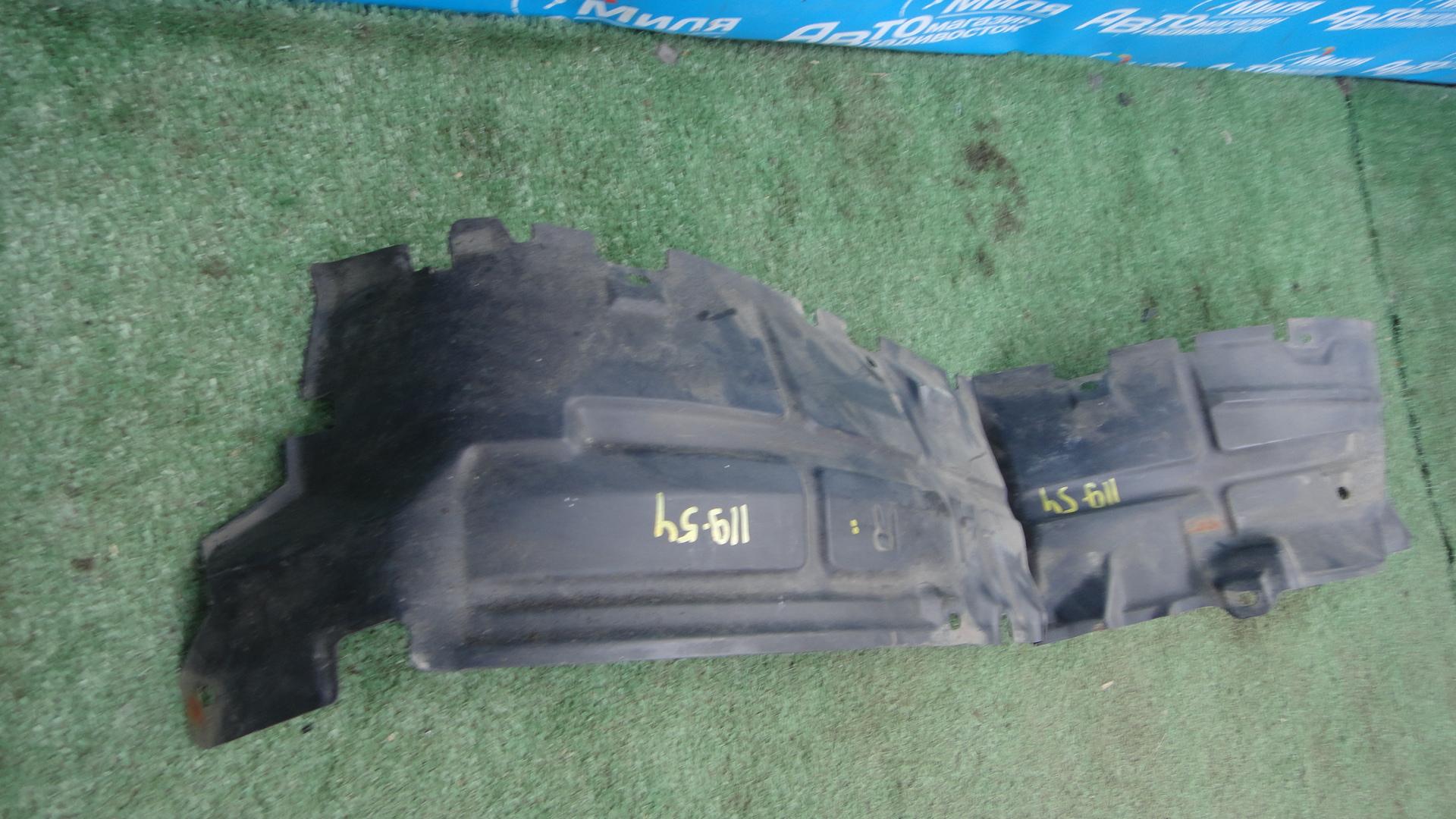 Подкрылок правый передний ISUZU BIGHORN UBS73DW, UBS26DW 3 ракурс Подкрылок правый передний ISUZU BIGHORN UBS73DW, UBS26DW 3 ракурс