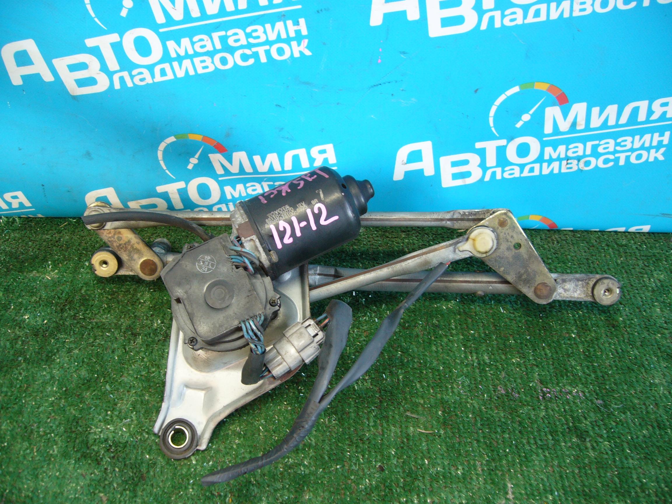 Мотор дворников TOYOTA LUCIDA TCR10W, TCR11W, TCR20W, TCR21W, CXR10W, CXR11W, CXR20W 1 ракурс