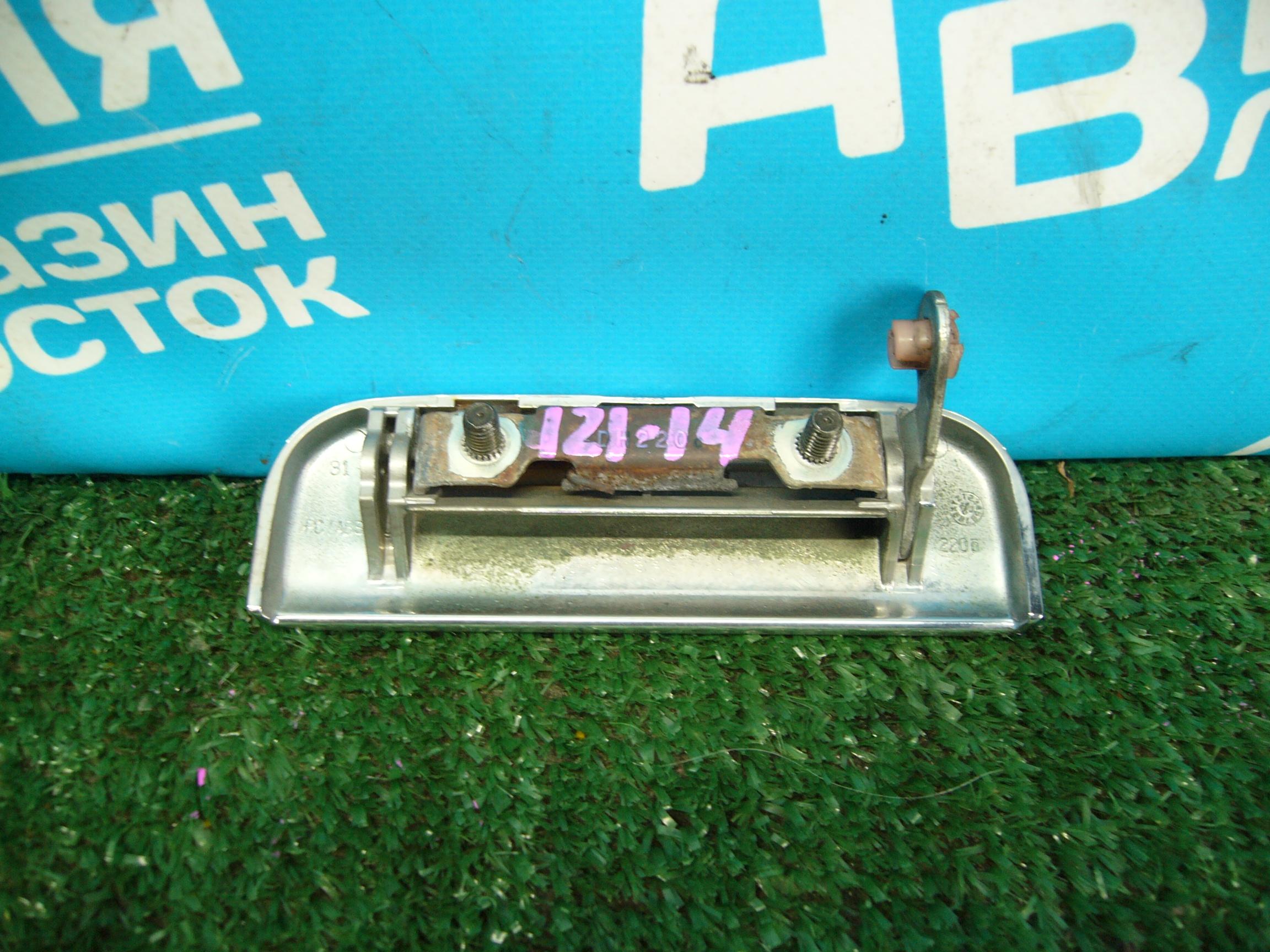 Ручка двери правая передняя DAIHATSU TERIOS KID J111G, J131G 2 ракурс