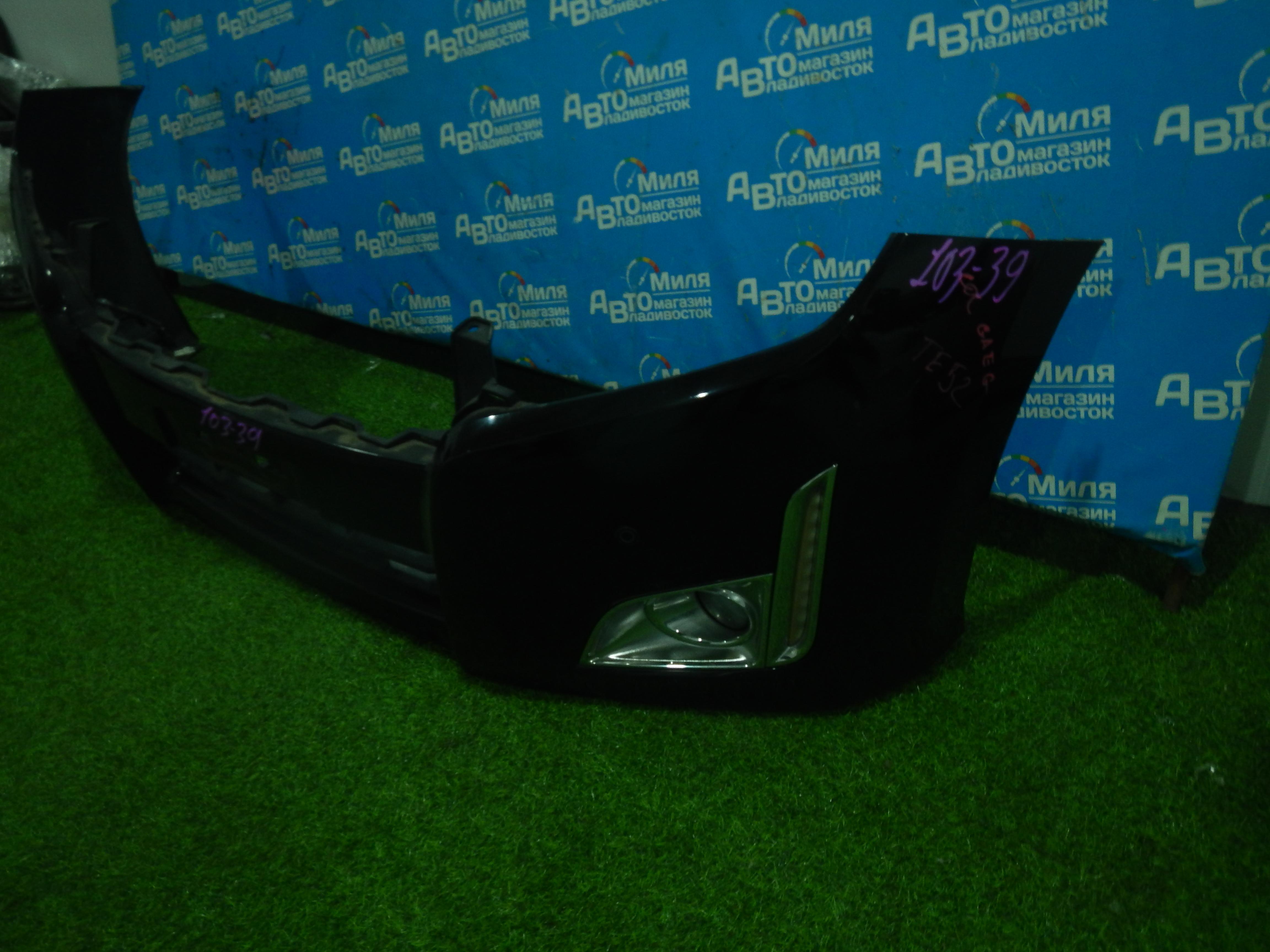 Бампер передний NISSAN ELGRAND TE52, PE52, PNE52, TNE52 2 ракурс