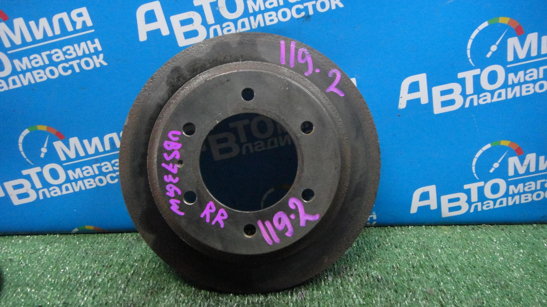 Тормозной диск задний ISUZU BIGHORN UBS26GW, UBS26DW, UBS25GW, UBS25DW, UBS69GW, UBS69DW, UBS73D 4JX1 1 ракурс