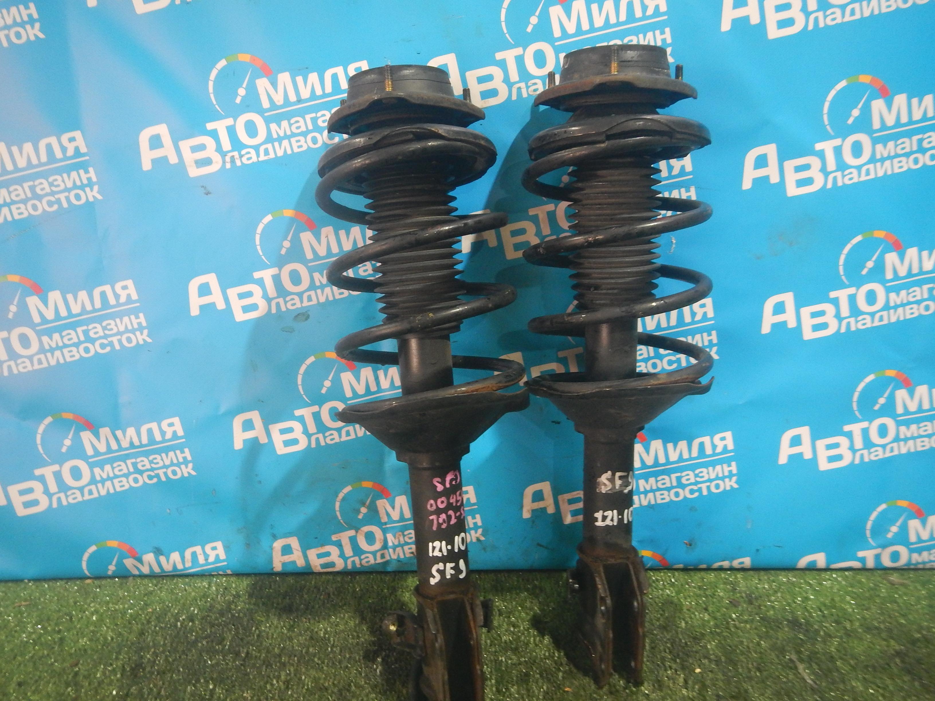 Стойка передняя SUBARU FORESTER SF5, SF9 EJ254 1 ракурс Стойка передняя SUBARU FORESTER SF5, SF9 EJ254 1 ракурс