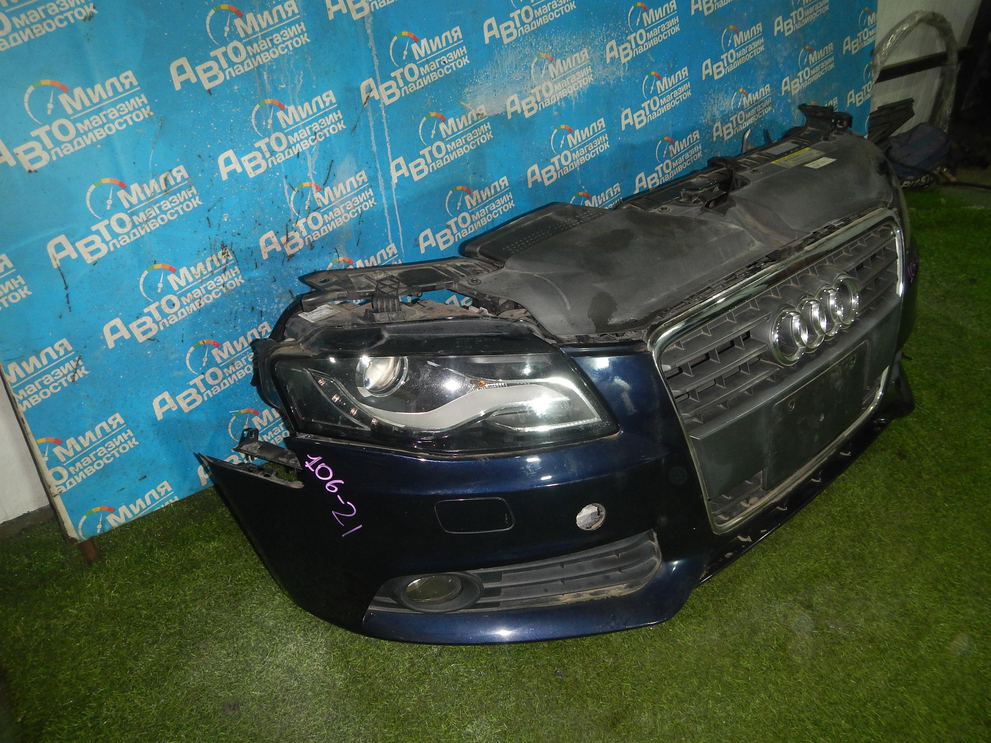 Nose cut AUDI A4 8K2 <> 2 ракурс