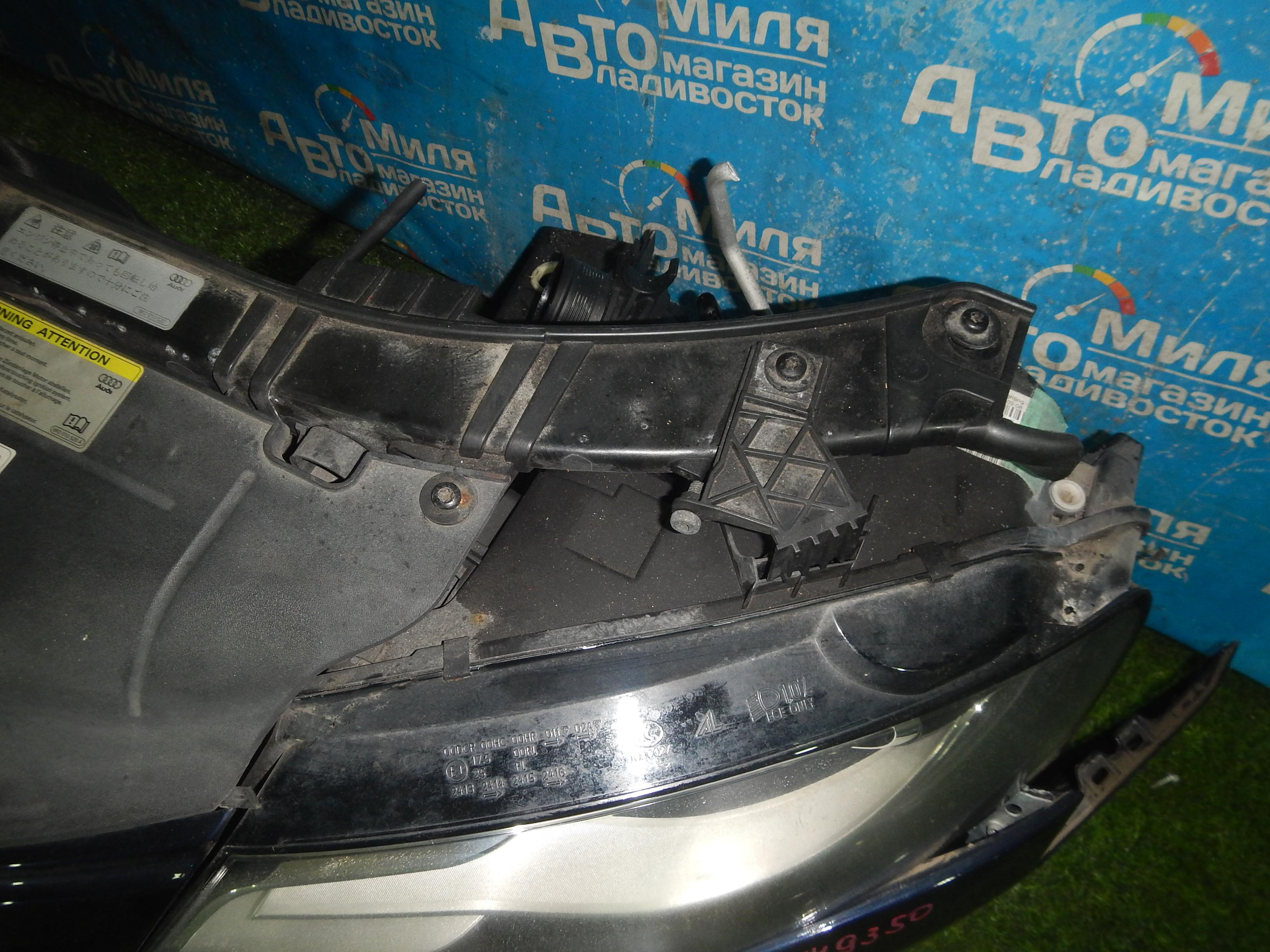 Nose cut AUDI A4 8K2 <> 4 ракурс