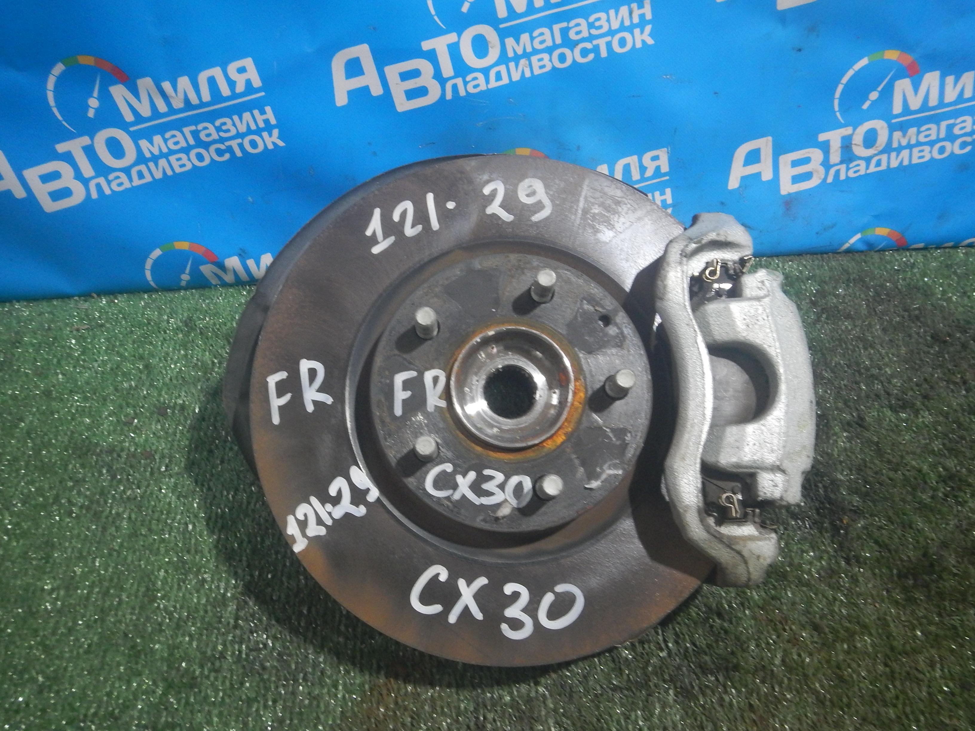 Ступица правая передняя  MAZDA CX-30 DM8P S8-DPTS ,ABS 1 ракурс