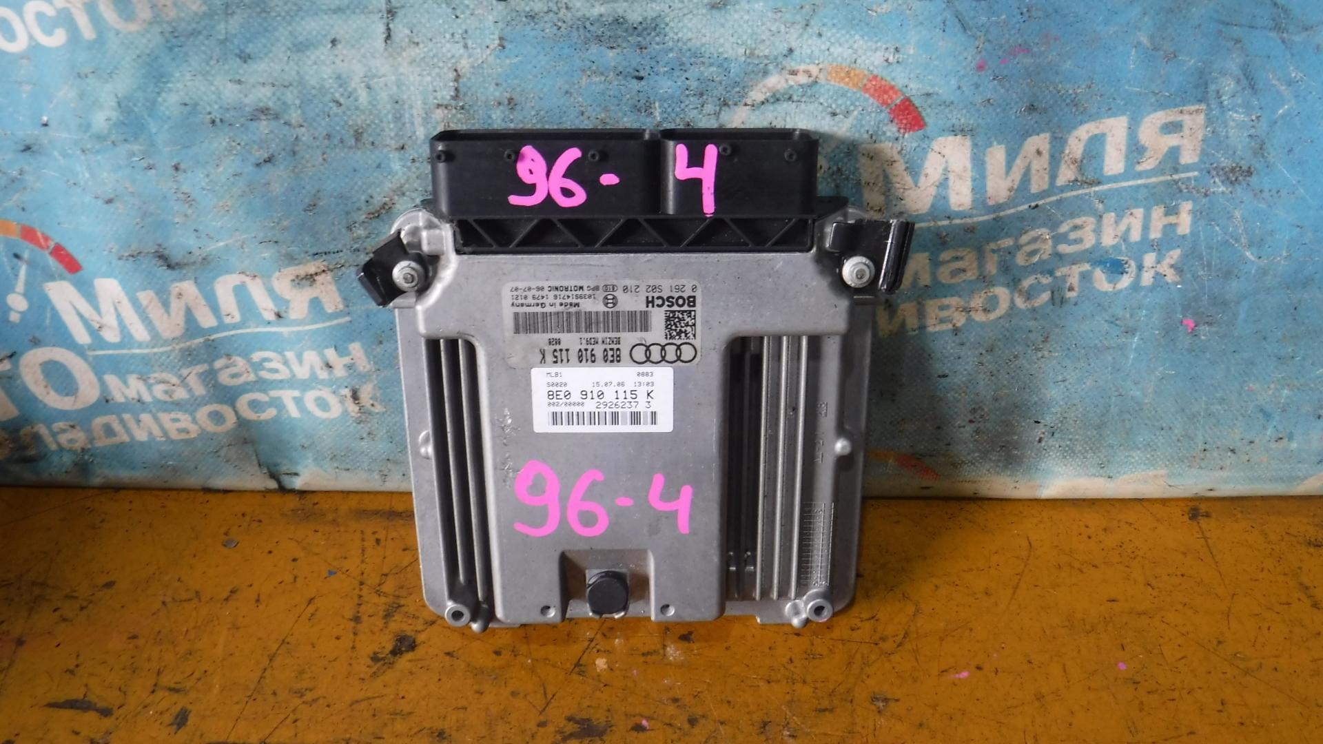 Блок efi AUDI A4 8E BWE 8E0910115K 1 ракурс