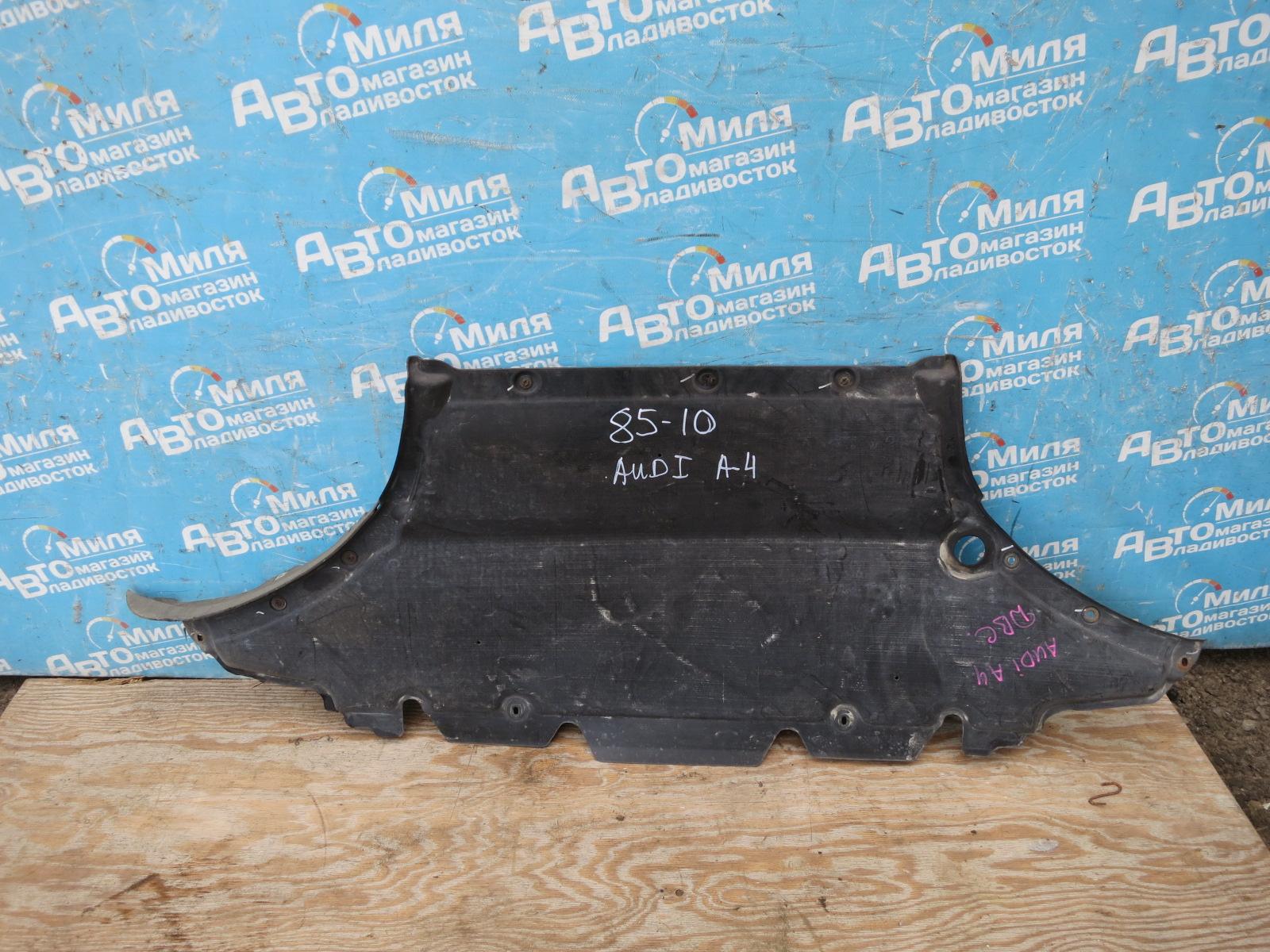 Защита двигателя AUDI A4 8K5 CDHB 1 ракурс Защита двигателя AUDI A4 8K5 CDHB 1 ракурс
