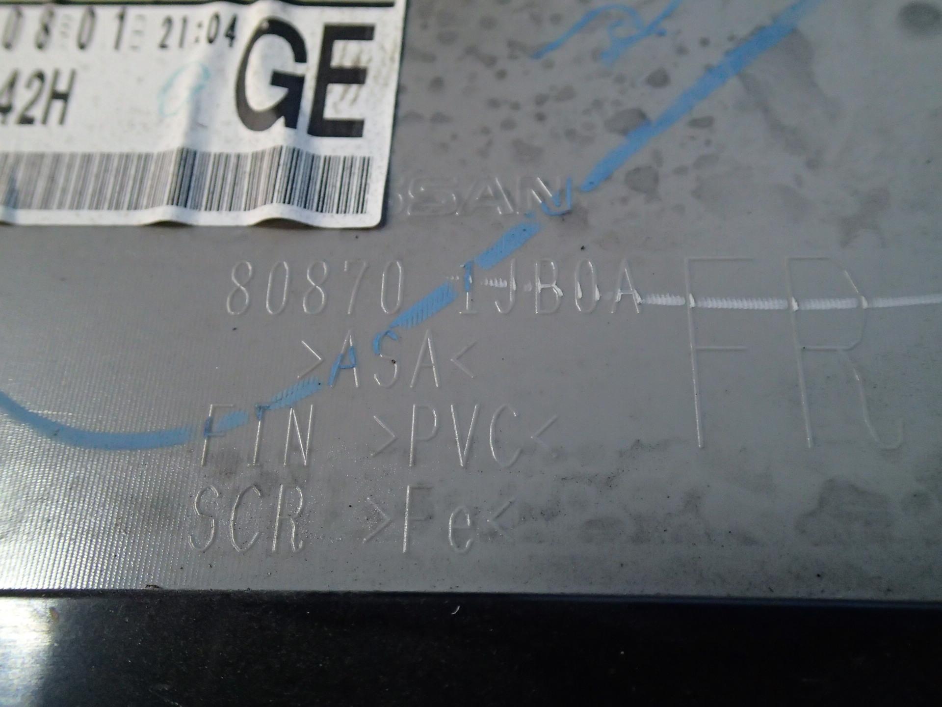 Накладка на дверь правая передняя NISSAN ELGRAND TE52, PE52, PNE52, TNE52 80870-1JB0A 4 ракурс