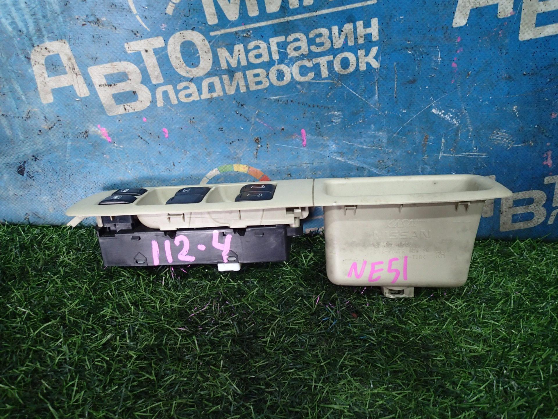 Блок управления стеклами NISSAN ELGRAND E51 <> 80960 WL600 1 ракурс