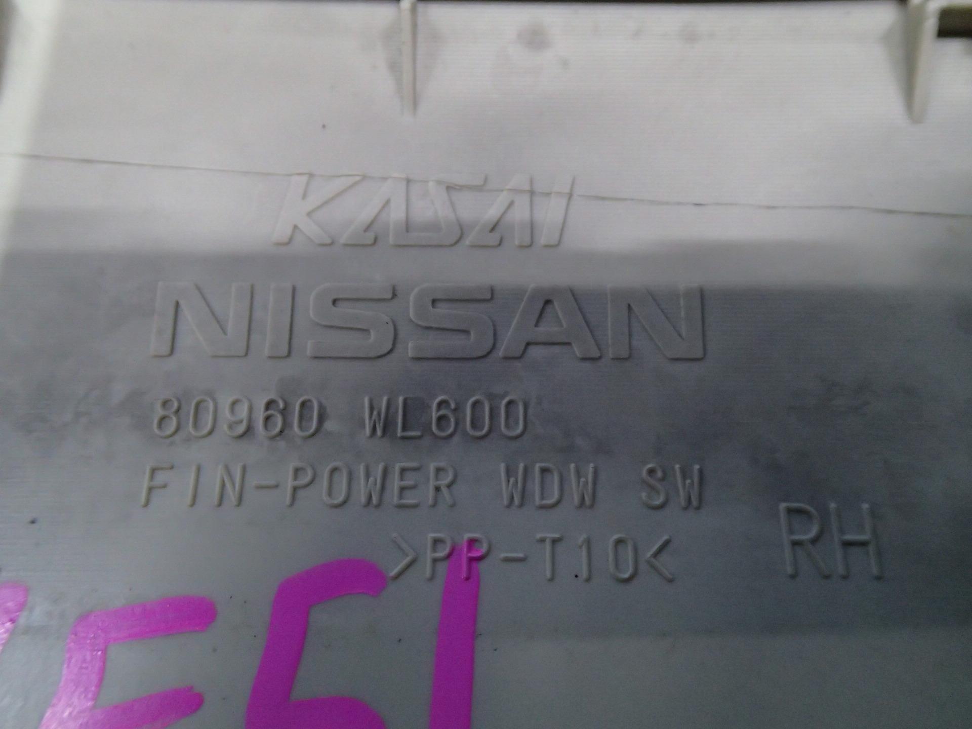 Блок управления стеклами NISSAN ELGRAND E51 <> 80960 WL600 4 ракурс