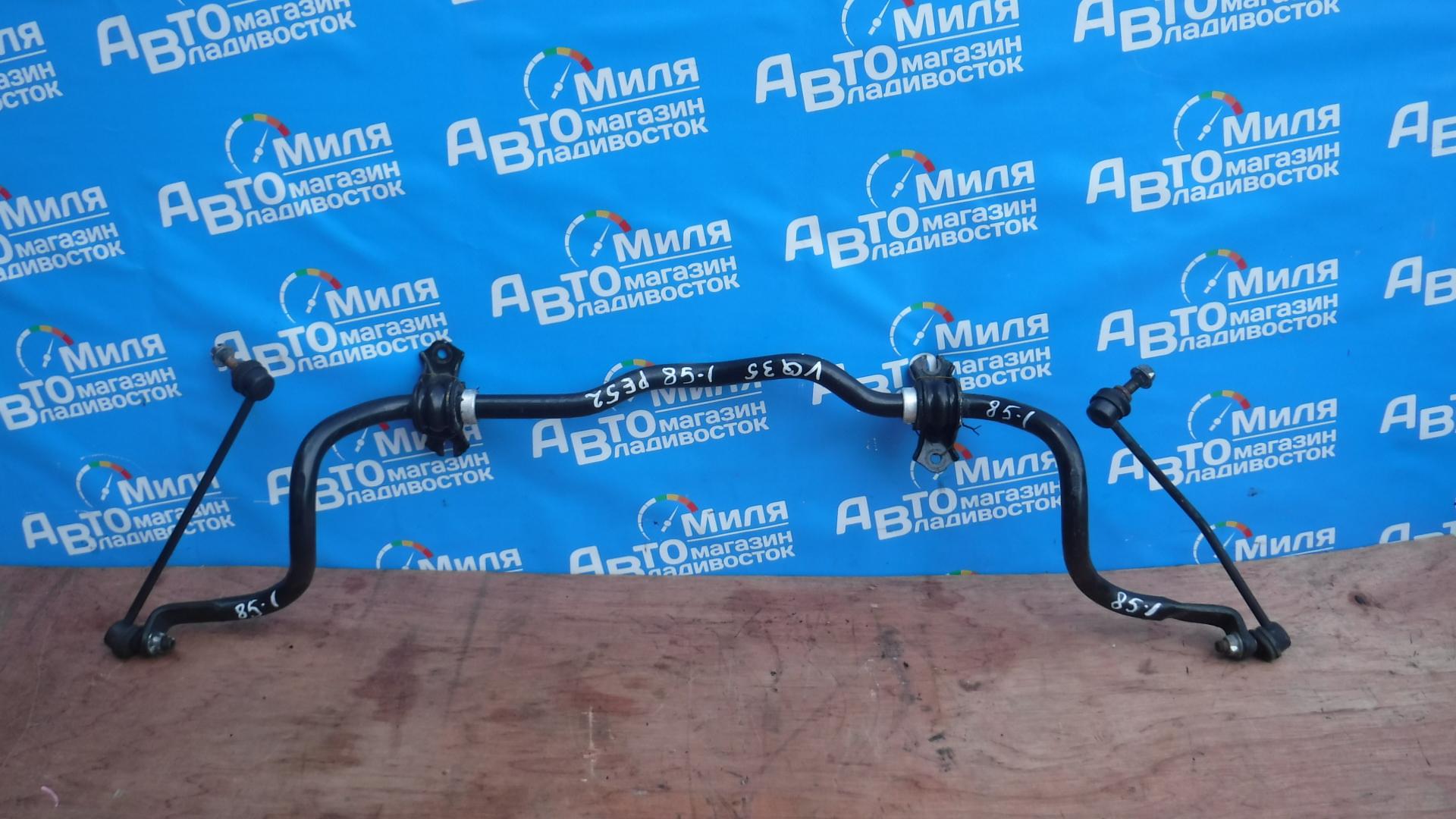 Стабилизатор передний NISSAN ELGRAND PE52 VQ35DE 1 ракурс