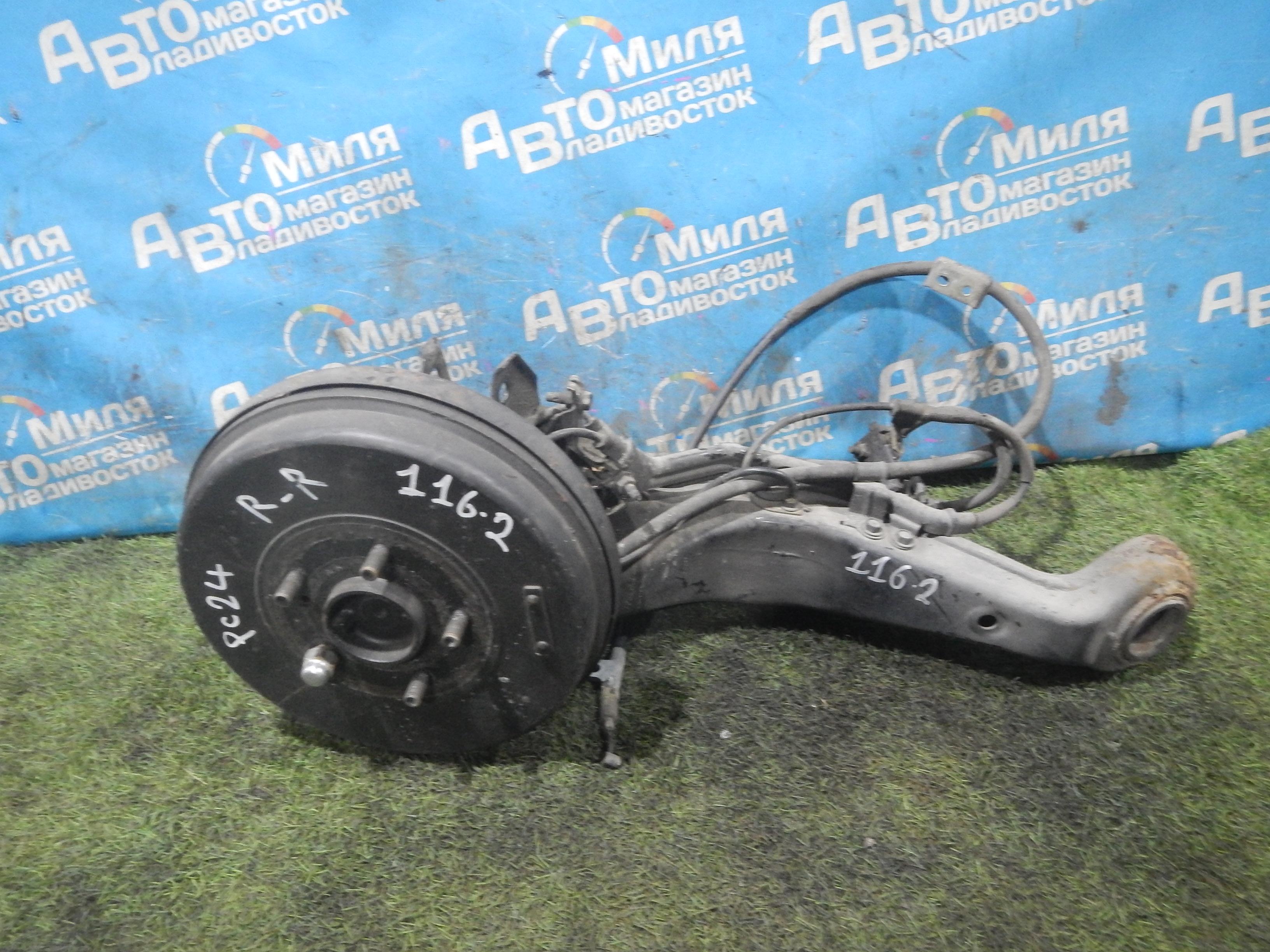 Ступица правая задняя  NISSAN SERENA PC24, TC24, RC24, VC24 1 ракурс