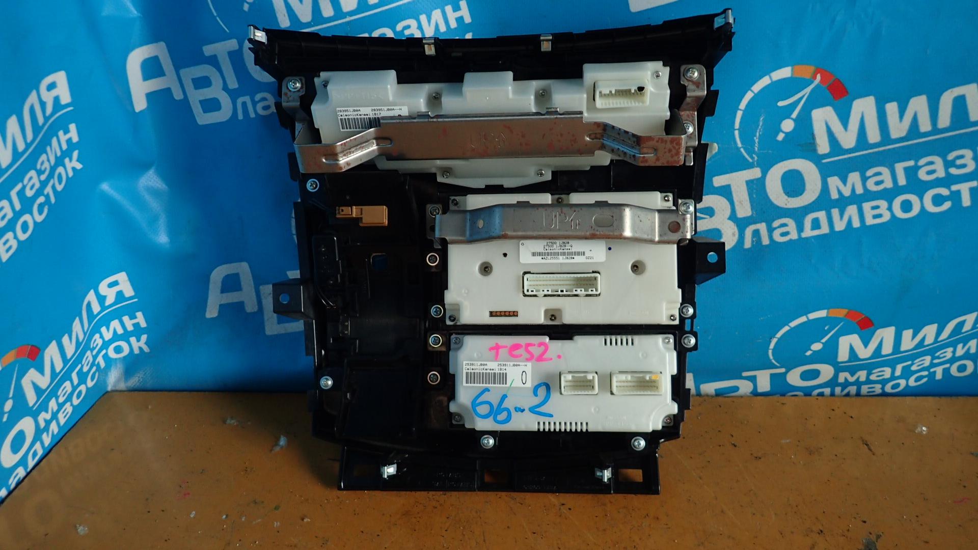 Блок управления климат-контролем NISSAN ELGRAND TE52, PE52, PNE52, TNE52 2 ракурс