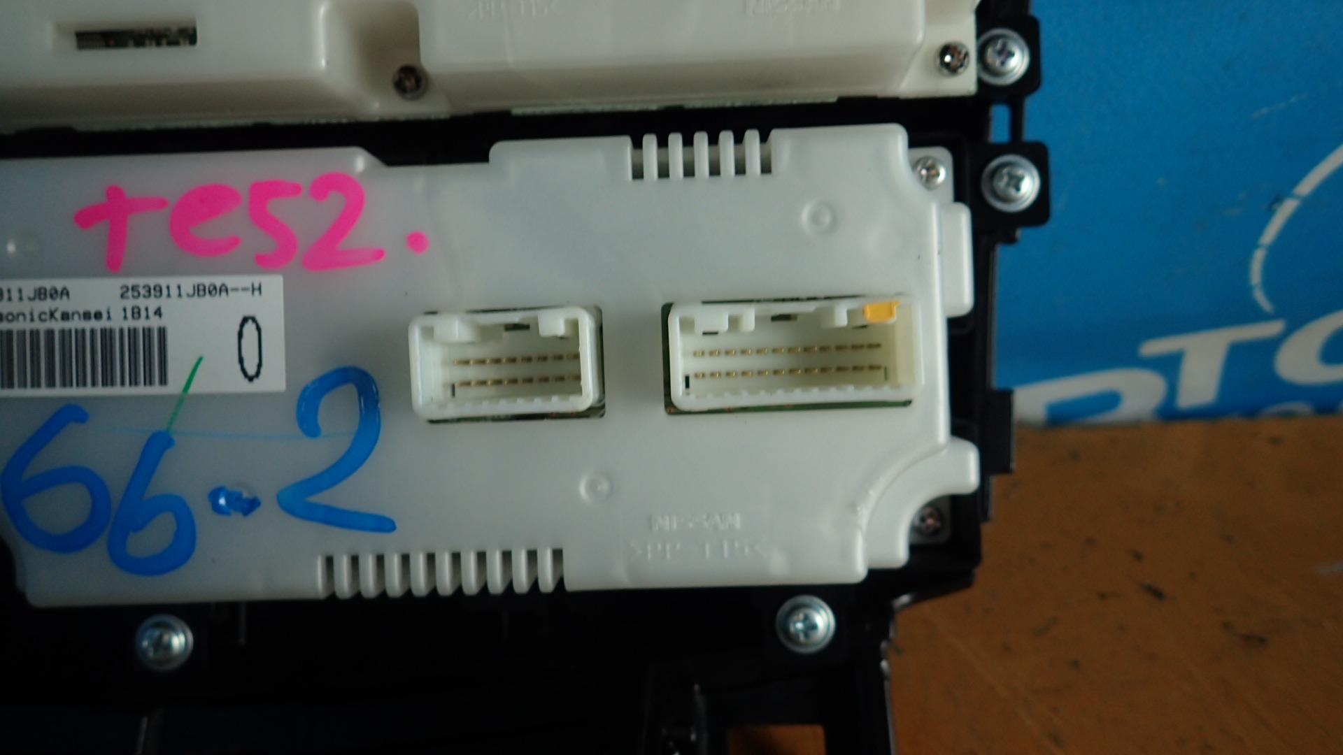 Блок управления климат-контролем NISSAN ELGRAND TE52, PE52, PNE52, TNE52 3 ракурс