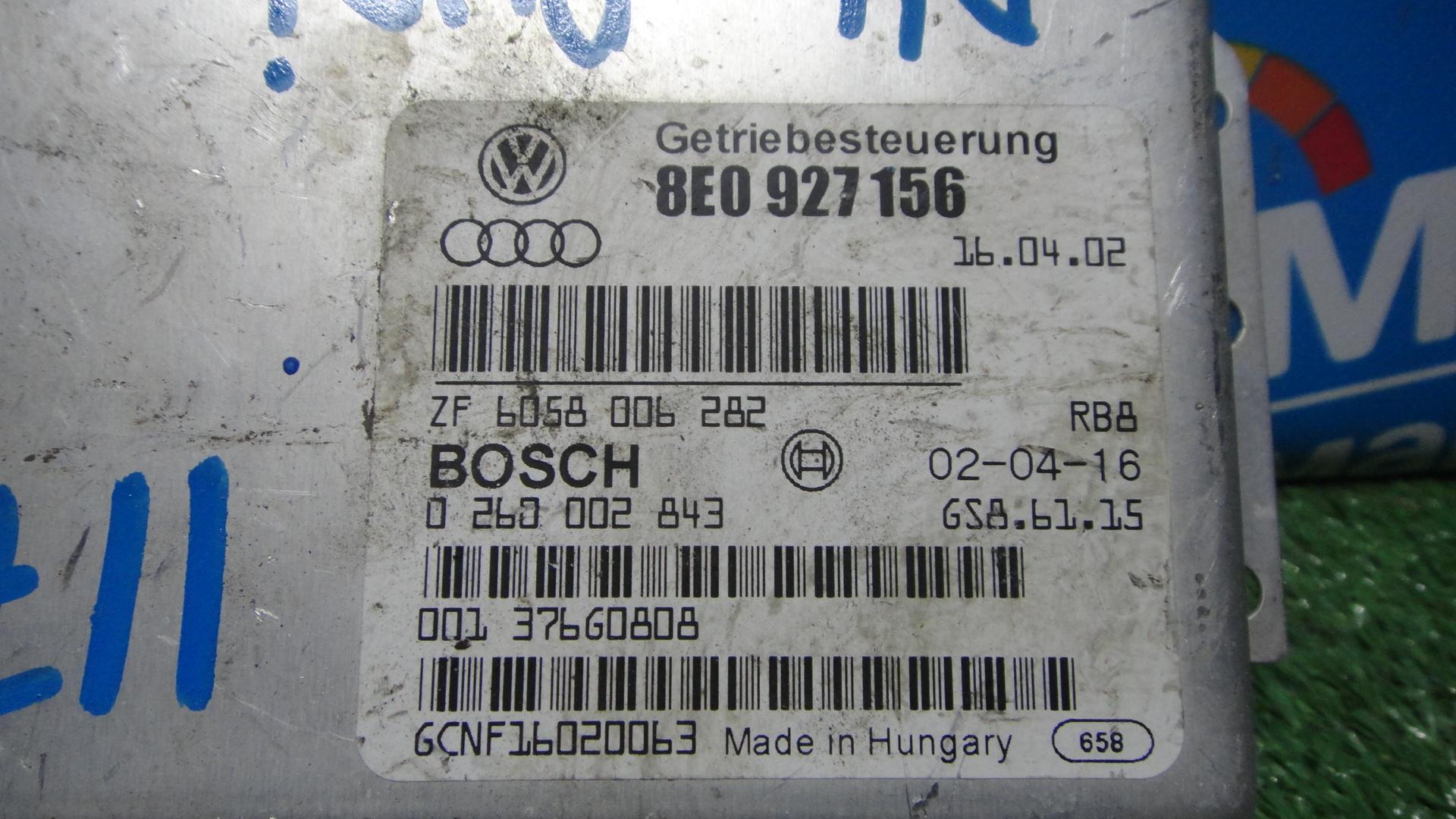 Блок управления акпп AUDI A4 8E AMB 8E0927156 2 ракурс Блок управления акпп AUDI A4 8E AMB 8E0927156 2 ракурс