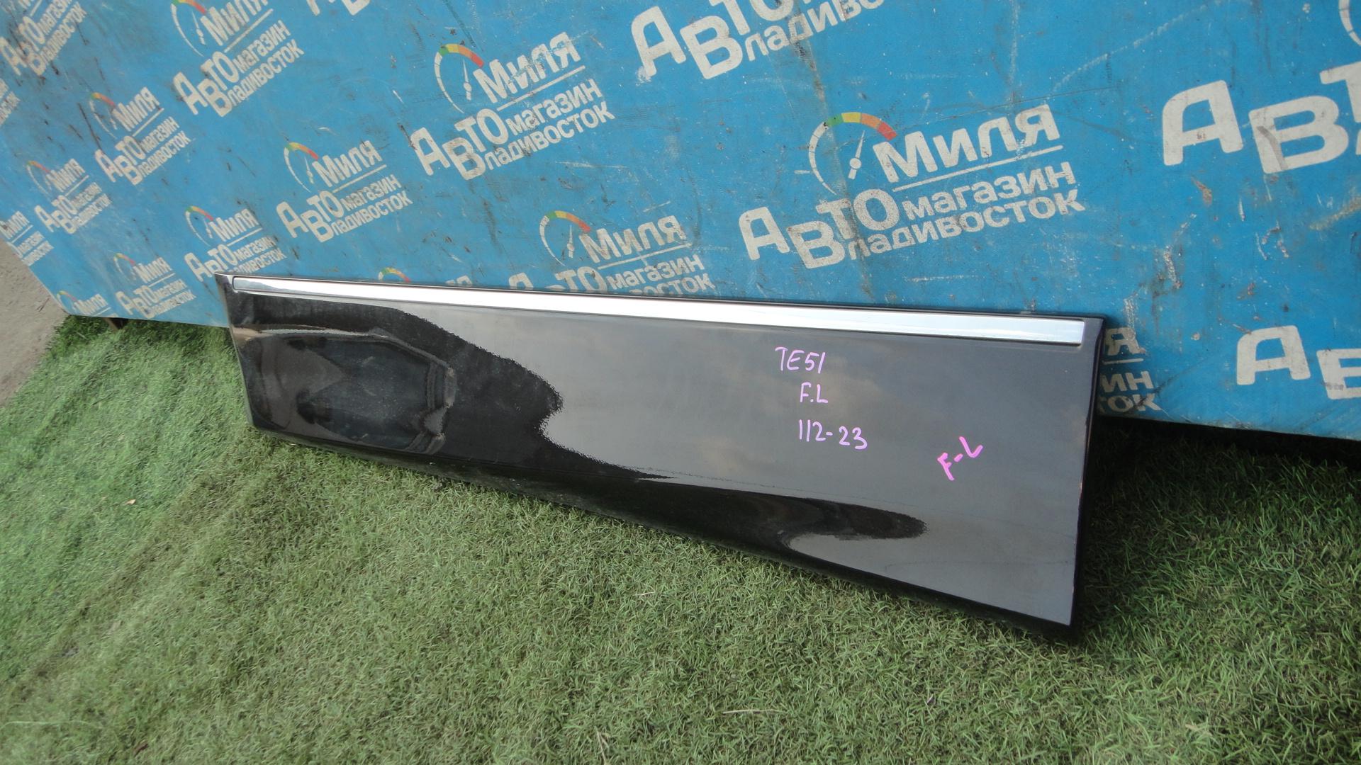 Накладка на дверь левая передняя NISSAN ELGRAND PNE52 <> COLOR QAE 2 ракурс