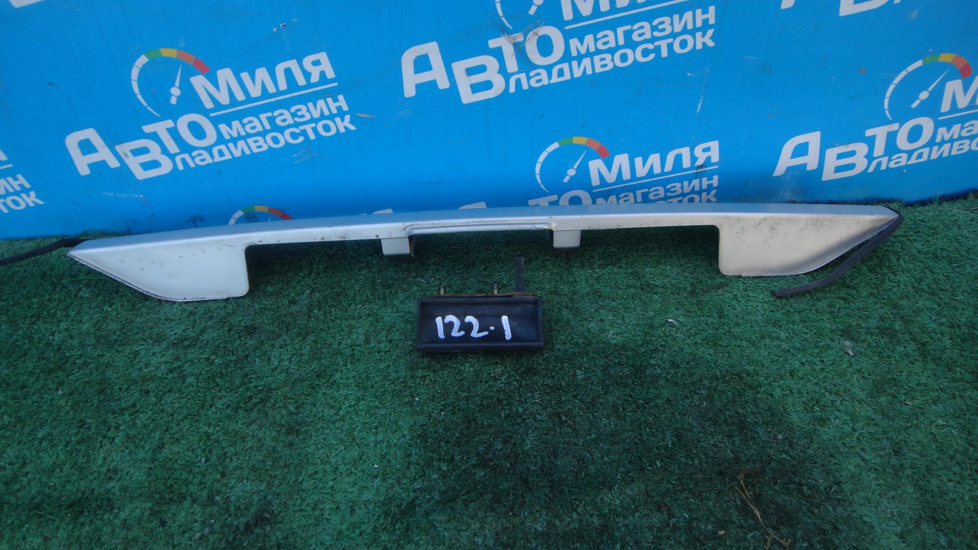 Ручка задней двери MITSUBISHI DELICA P25W, P35W, P27V MB417007 1 ракурс Ручка задней двери MITSUBISHI DELICA P25W, P35W, P27V MB417007 1 ракурс